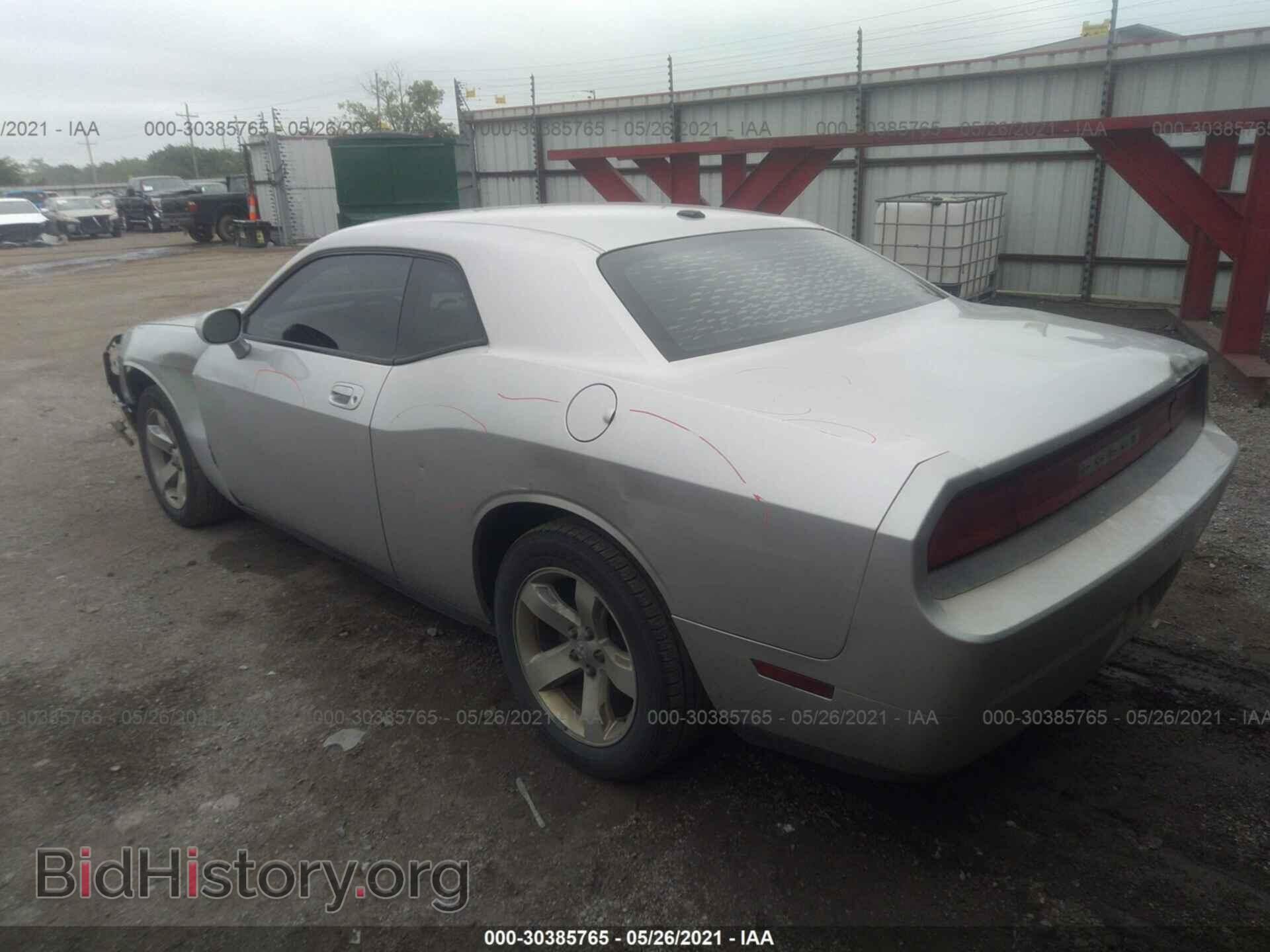 2010 DODGE CHALLENGER - VIN: 2B3CJ4DV3AH322315 - Фото 3