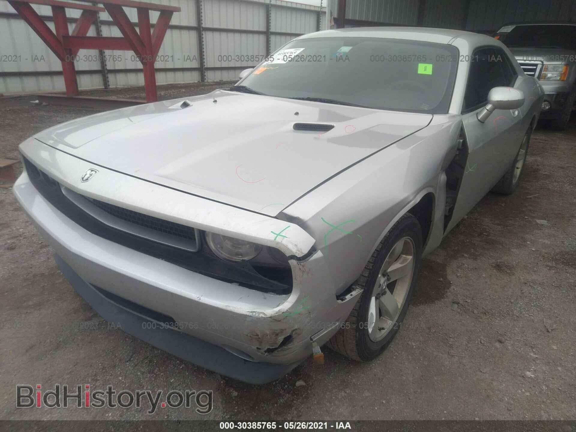 2010 DODGE CHALLENGER - VIN: 2B3CJ4DV3AH322315 - Фото 6
