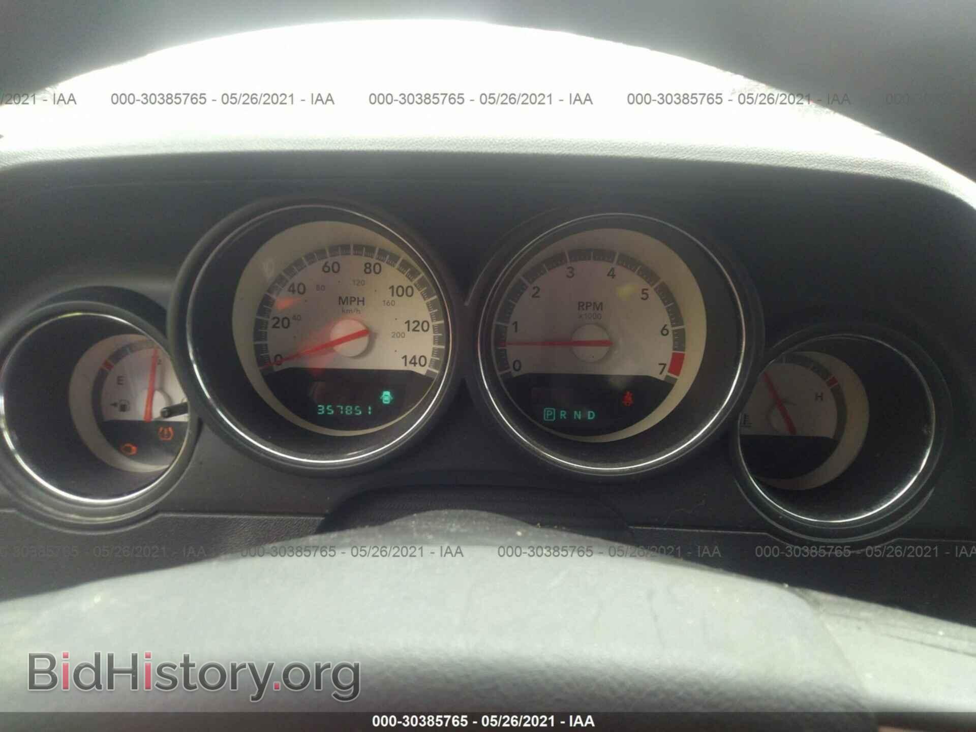 2010 DODGE CHALLENGER - VIN: 2B3CJ4DV3AH322315 - Фото 7