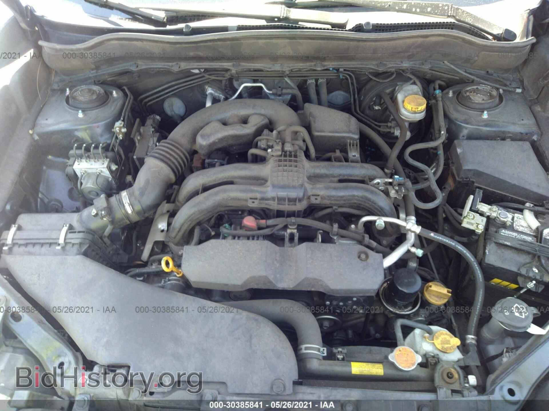 2014 SUBARU FORESTER - VIN: JF2SJAEC5EH476902 - Фото 10