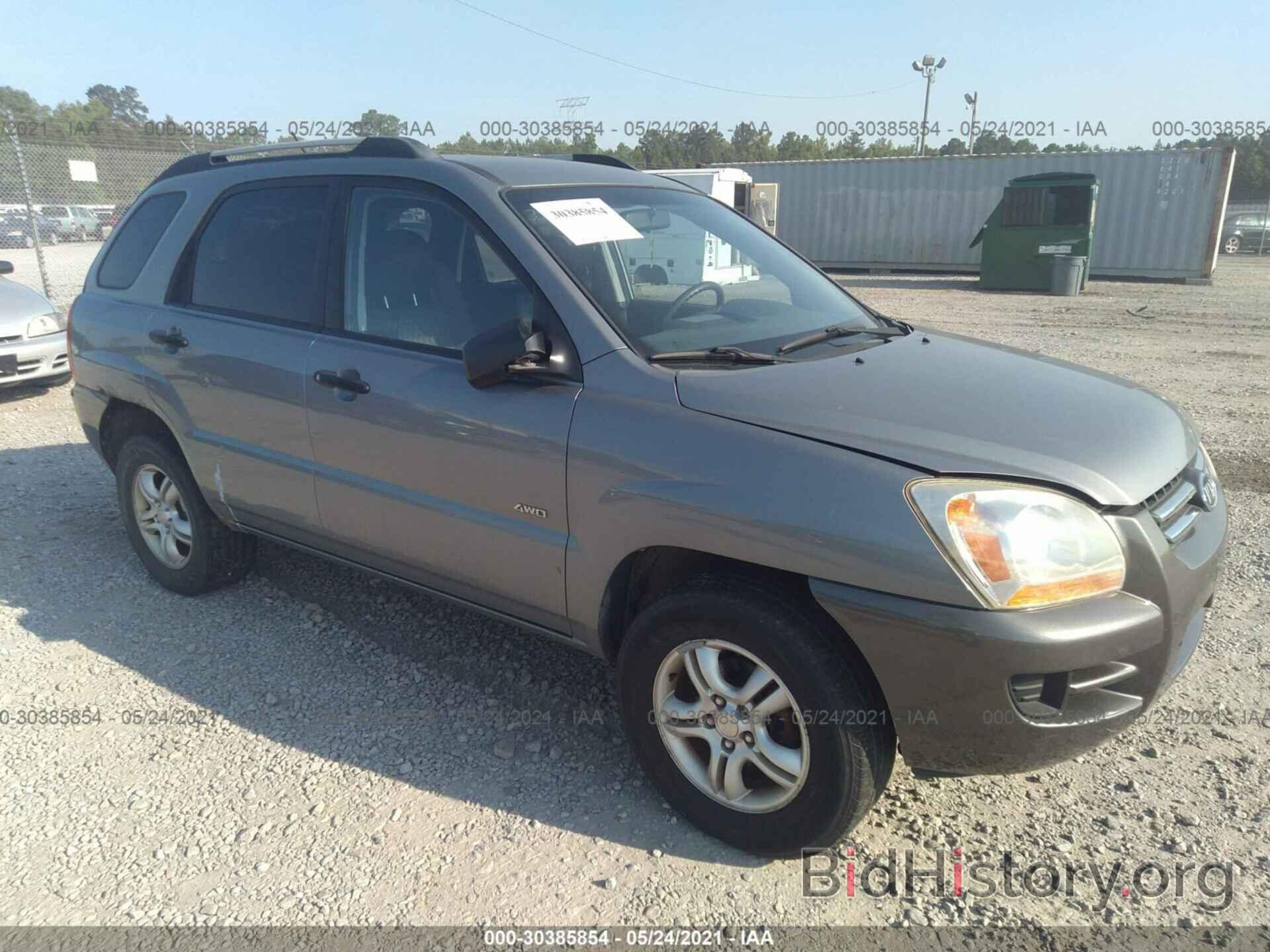 Photo KNDJE723X77433462 - KIA SPORTAGE 2007