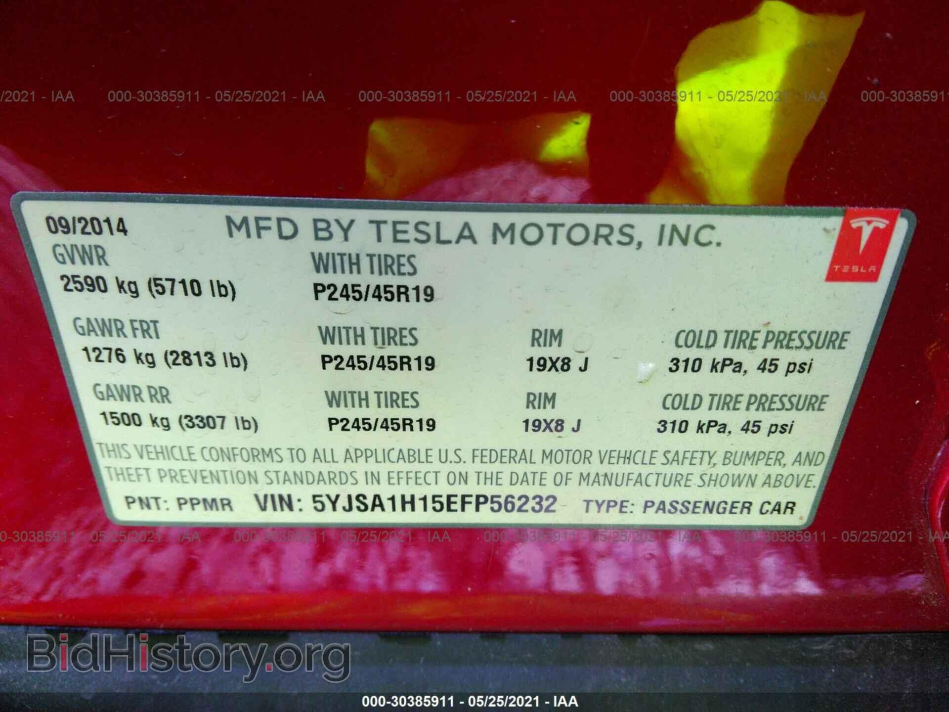 2014 TESLA MODEL S - VIN: 5YJSA1H15EFP56232 - Фото 9
