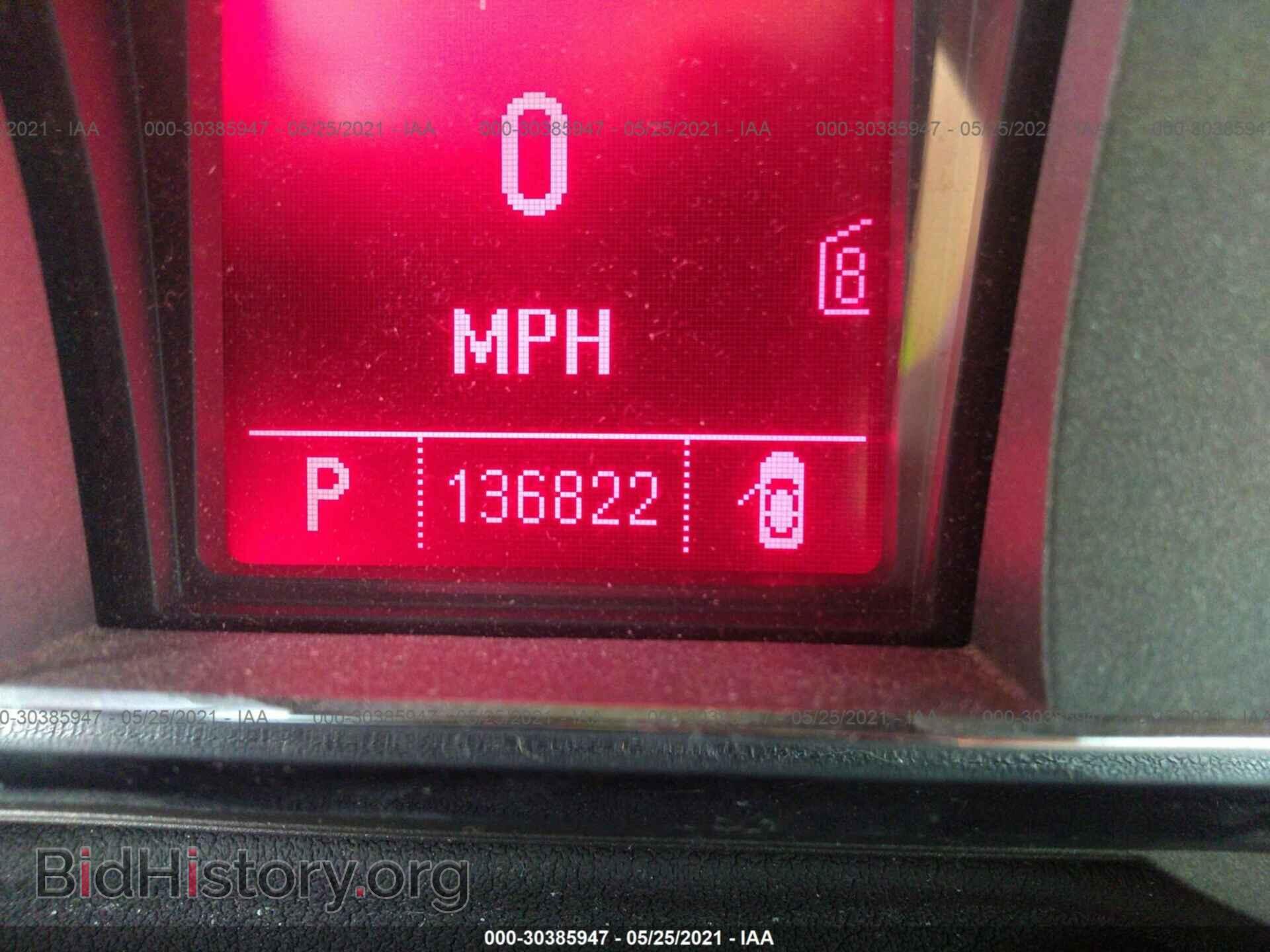 2011 GMC TERRAIN - VIN: 2CTFLVEC8B6285823 - Фото 7