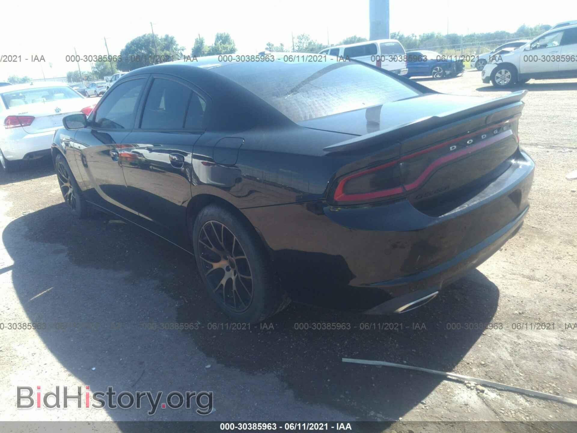 2019 DODGE CHARGER - VIN: 2C3CDXBG8KH722050 - Фото 3