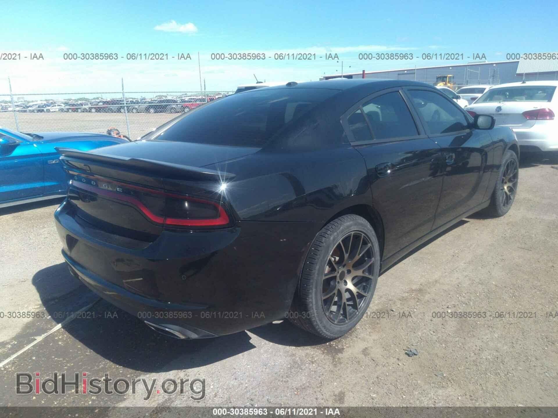 2019 DODGE CHARGER - VIN: 2C3CDXBG8KH722050 - Фото 4