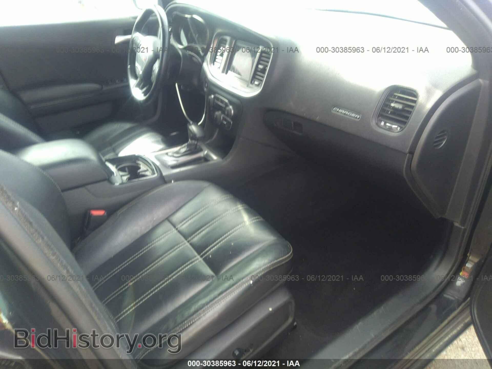 2019 DODGE CHARGER - VIN: 2C3CDXBG8KH722050 - Фото 5