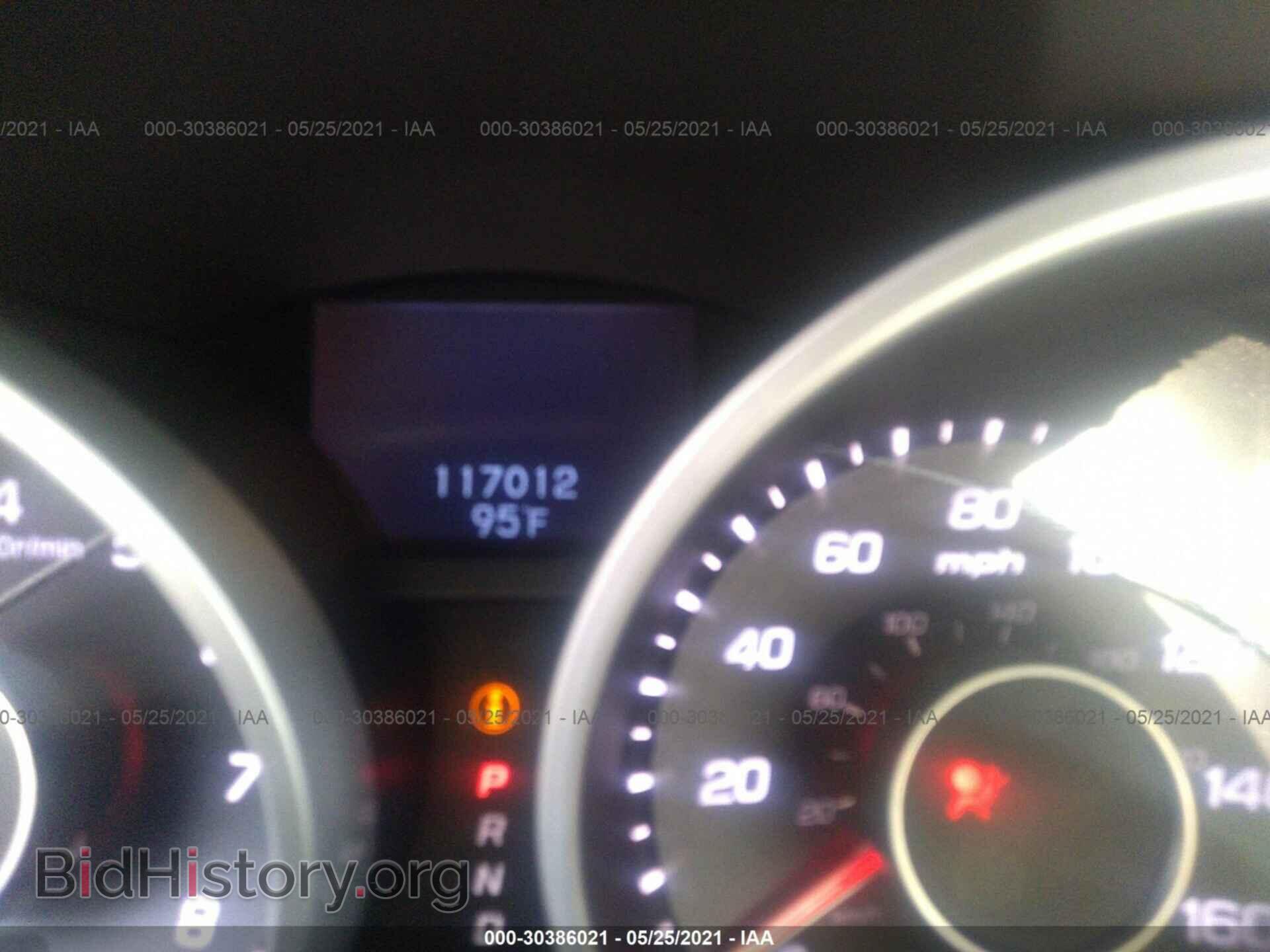 2012 ACURA TL - VIN: 19UUA8F77CA018366 - Фото 7