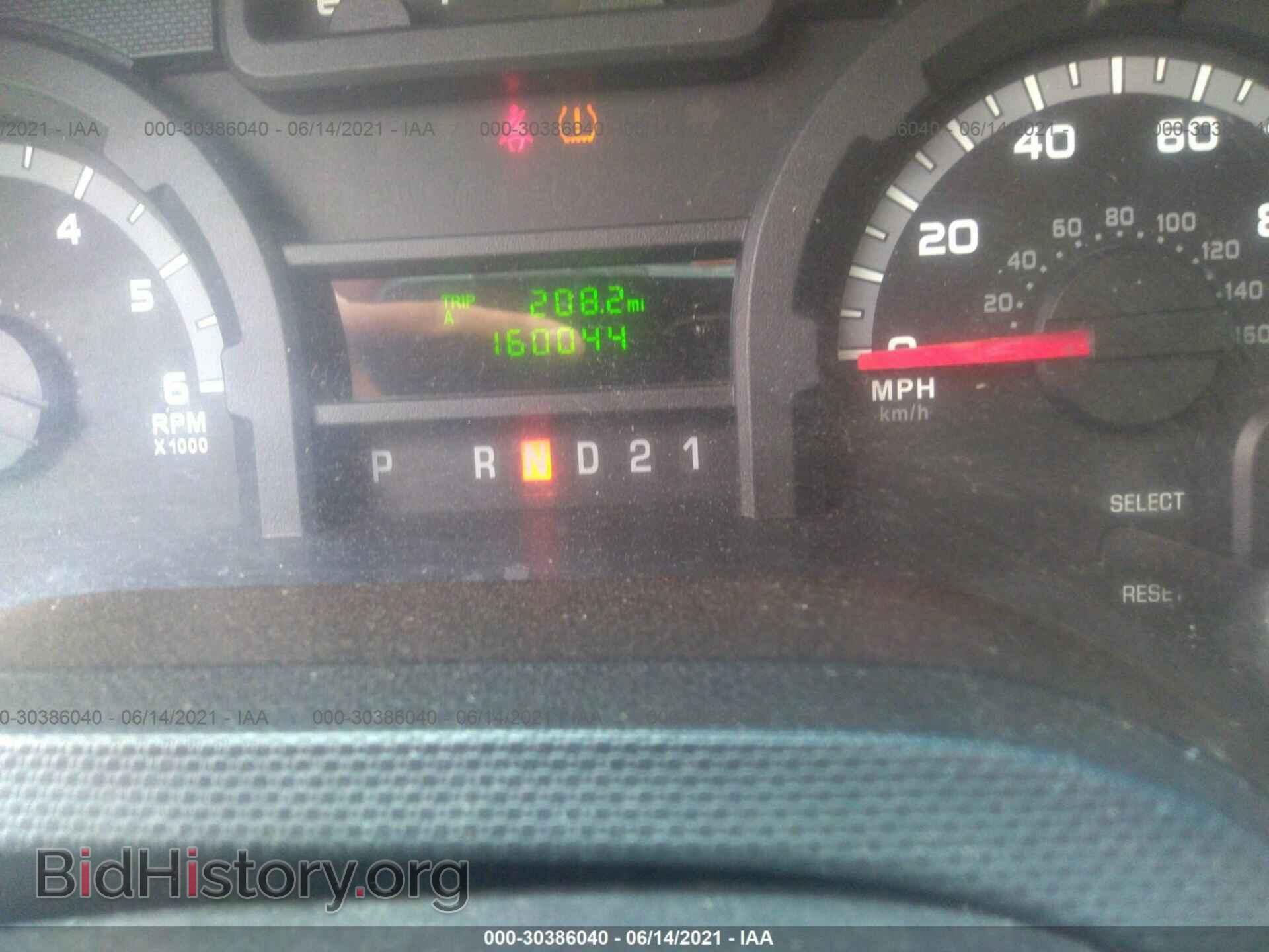 2012 FORD ECONOLINE CARGO VAN - VIN: 1FTNE1EWXCDA70113 - Фото 7
