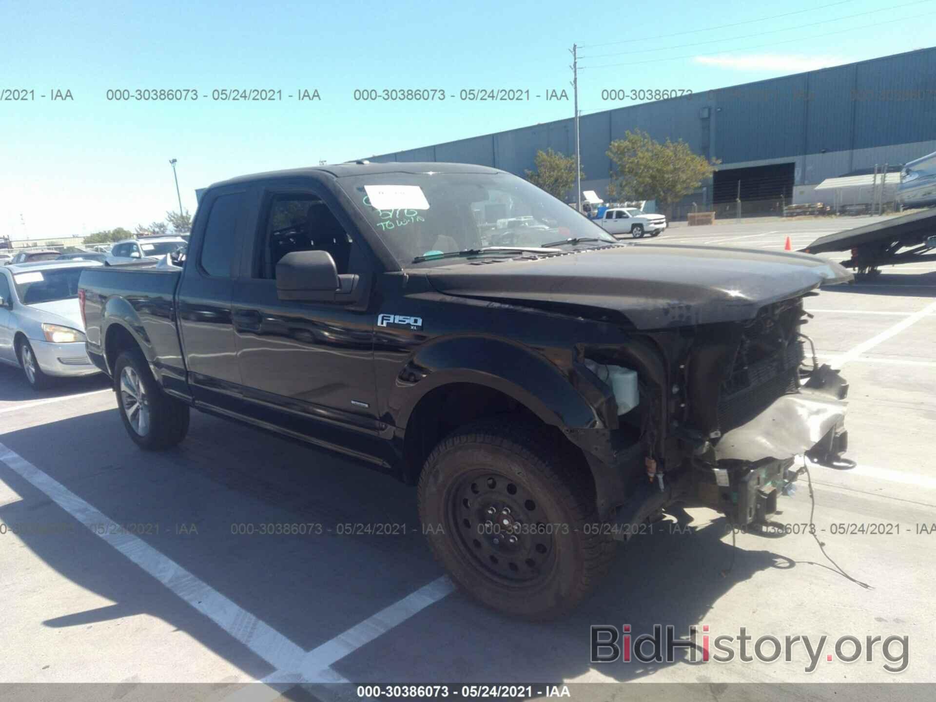 Photo 1FTEX1EP0HFB16062 - FORD F-150 2017