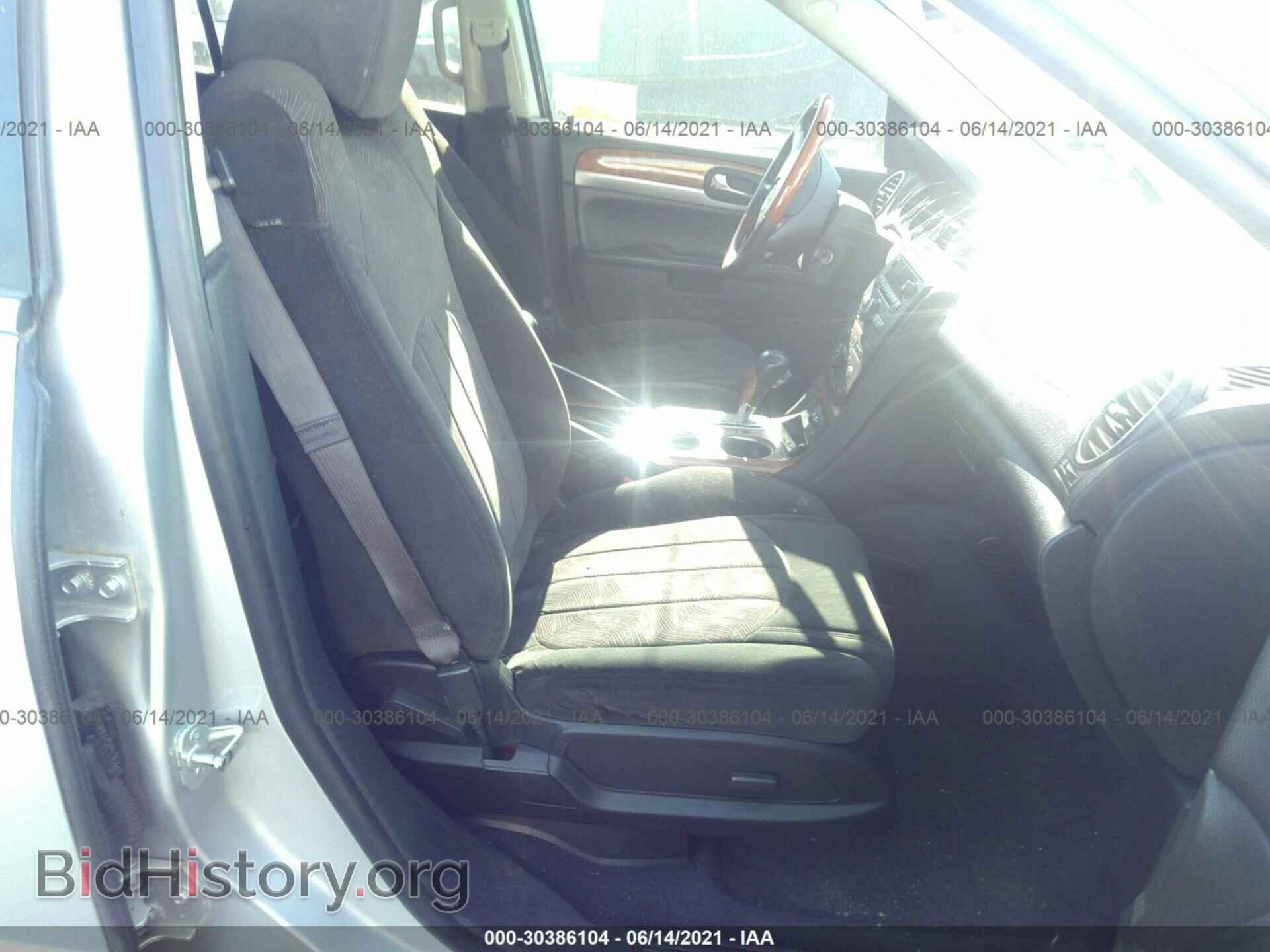 2012 BUICK ENCLAVE - VIN: 5GAKRBEDXCJ136139 - Фото 5