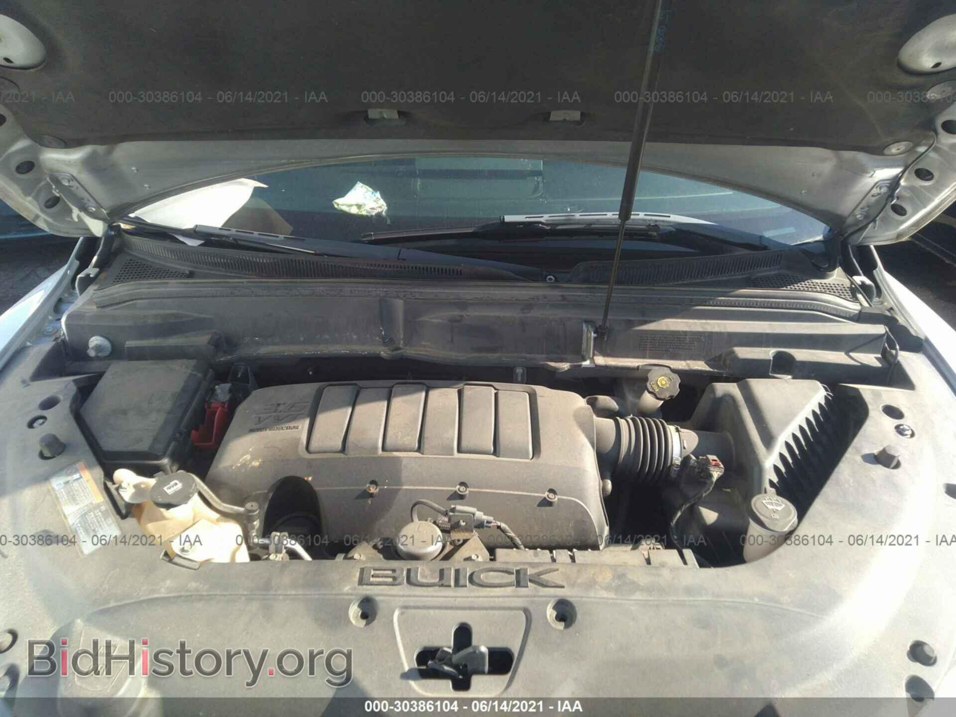 2012 BUICK ENCLAVE - VIN: 5GAKRBEDXCJ136139 - Фото 10