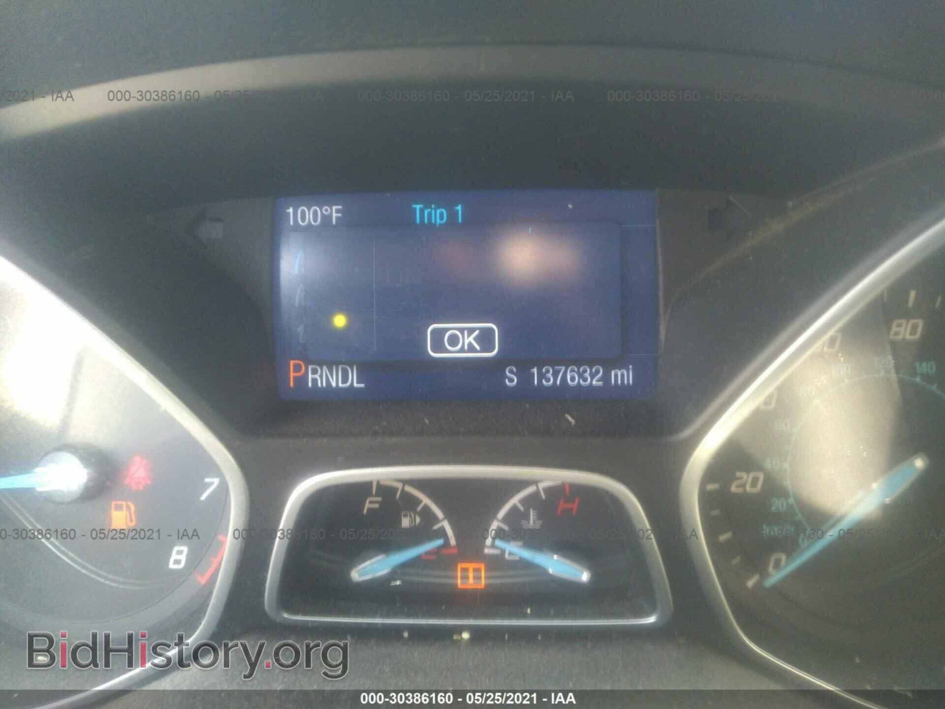 2014 FORD FOCUS - VIN: 1FADP3F28EL266191 - Photo 7