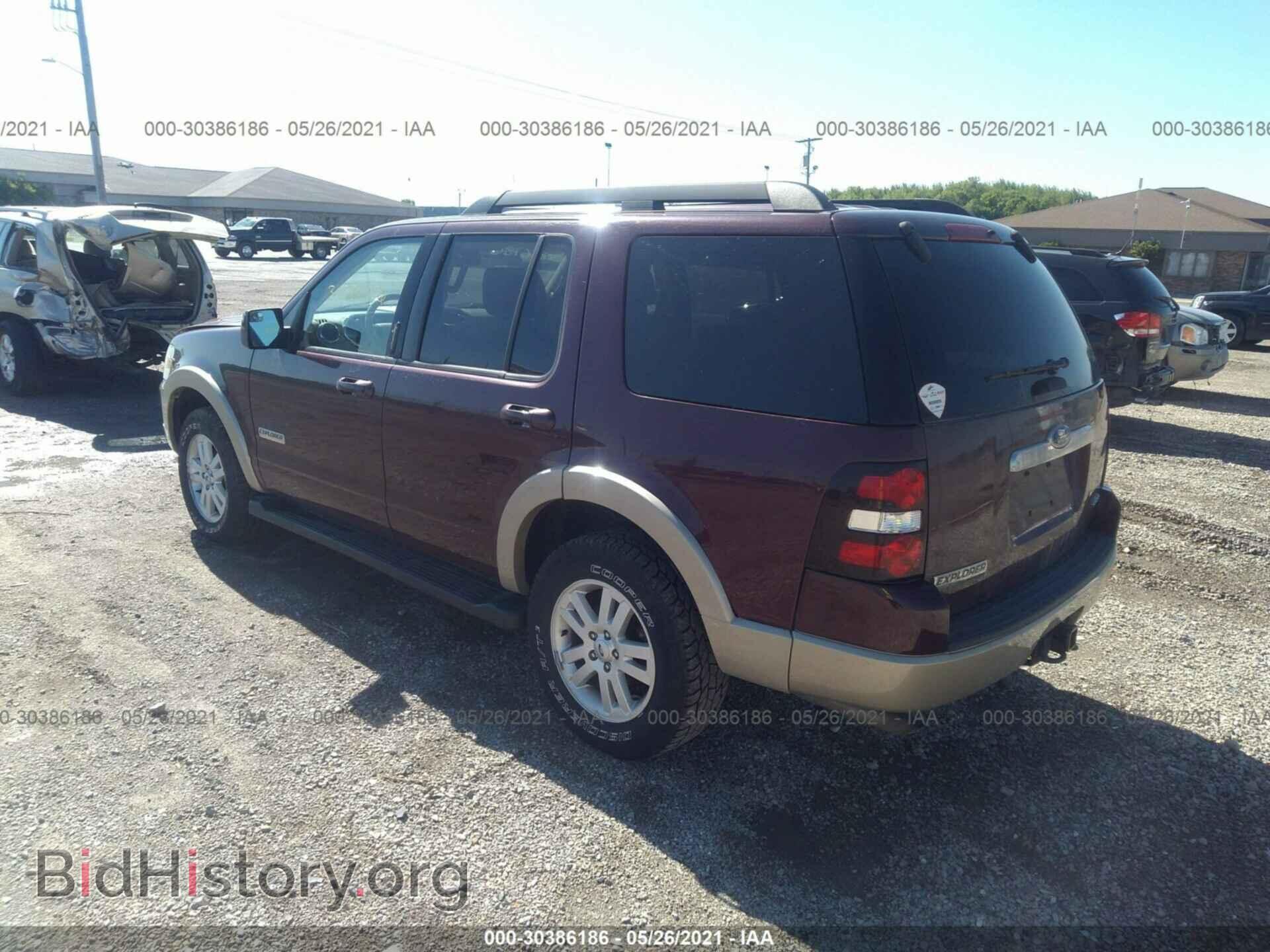 2008 FORD EXPLORER - VIN: 1FMEU74E98UA66684 - Фото 3