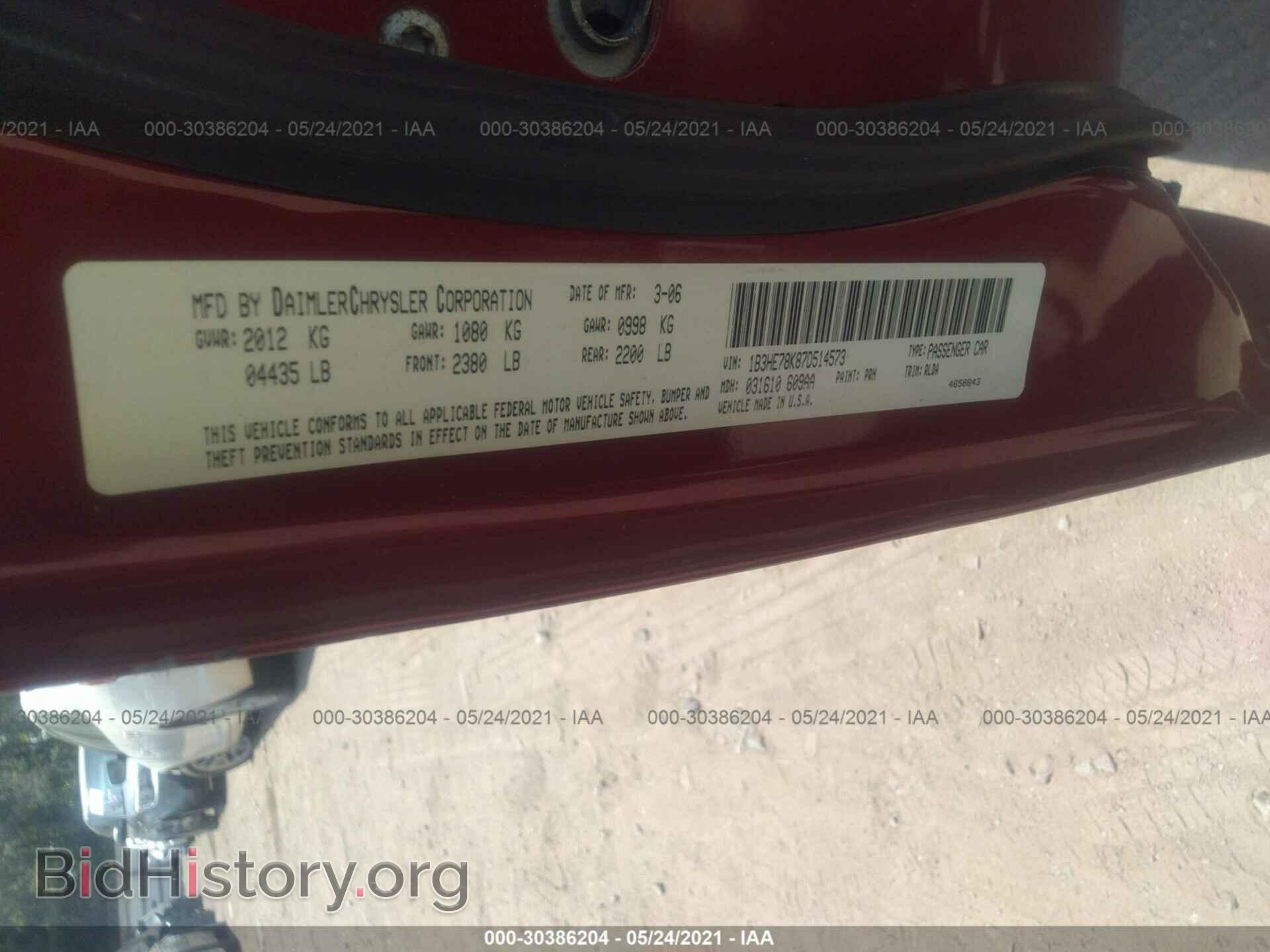 2007 DODGE CALIBER - VIN: 1B3HE78K87D514573 - Photo 9