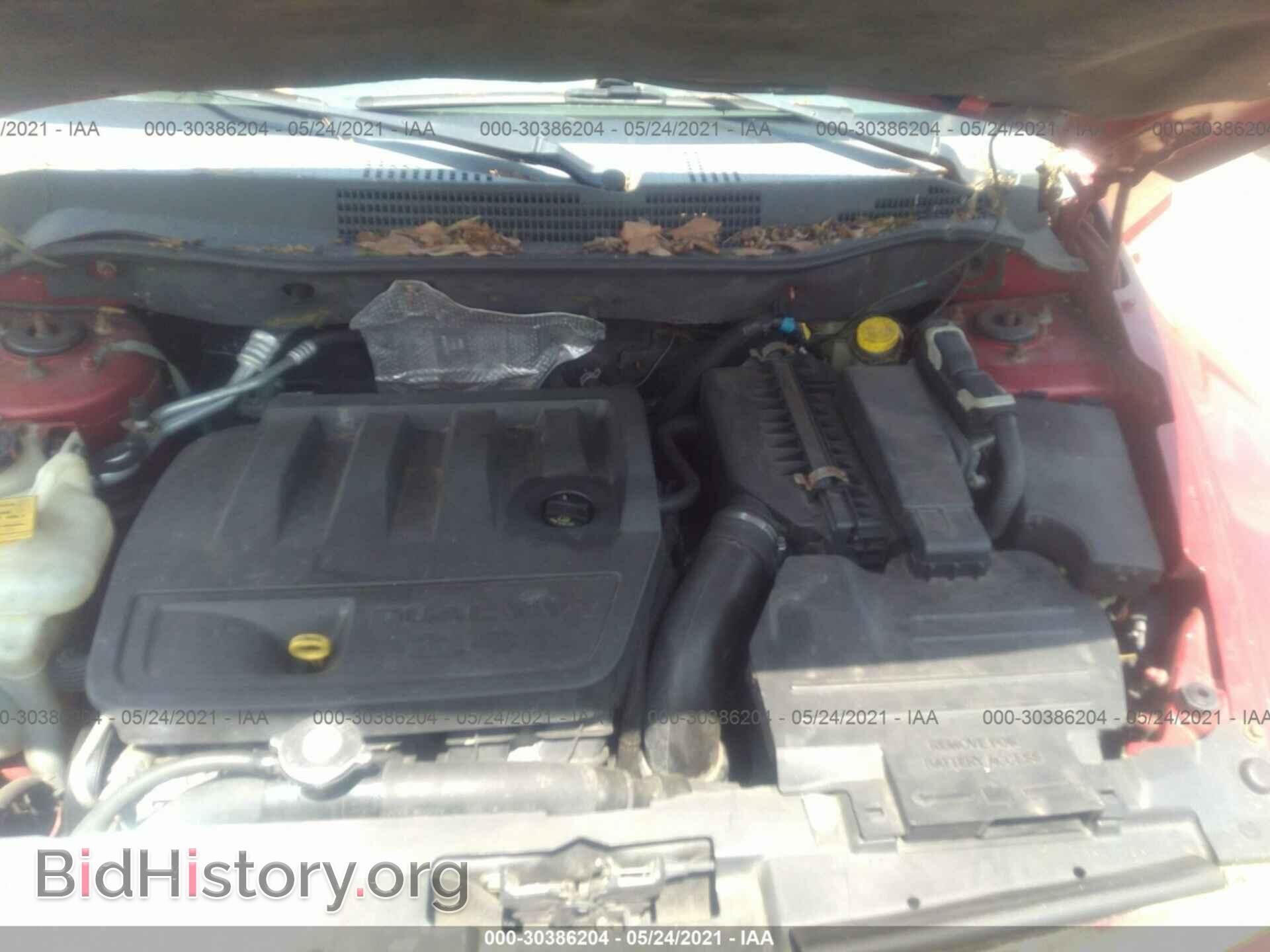 2007 DODGE CALIBER - VIN: 1B3HE78K87D514573 - Photo 10