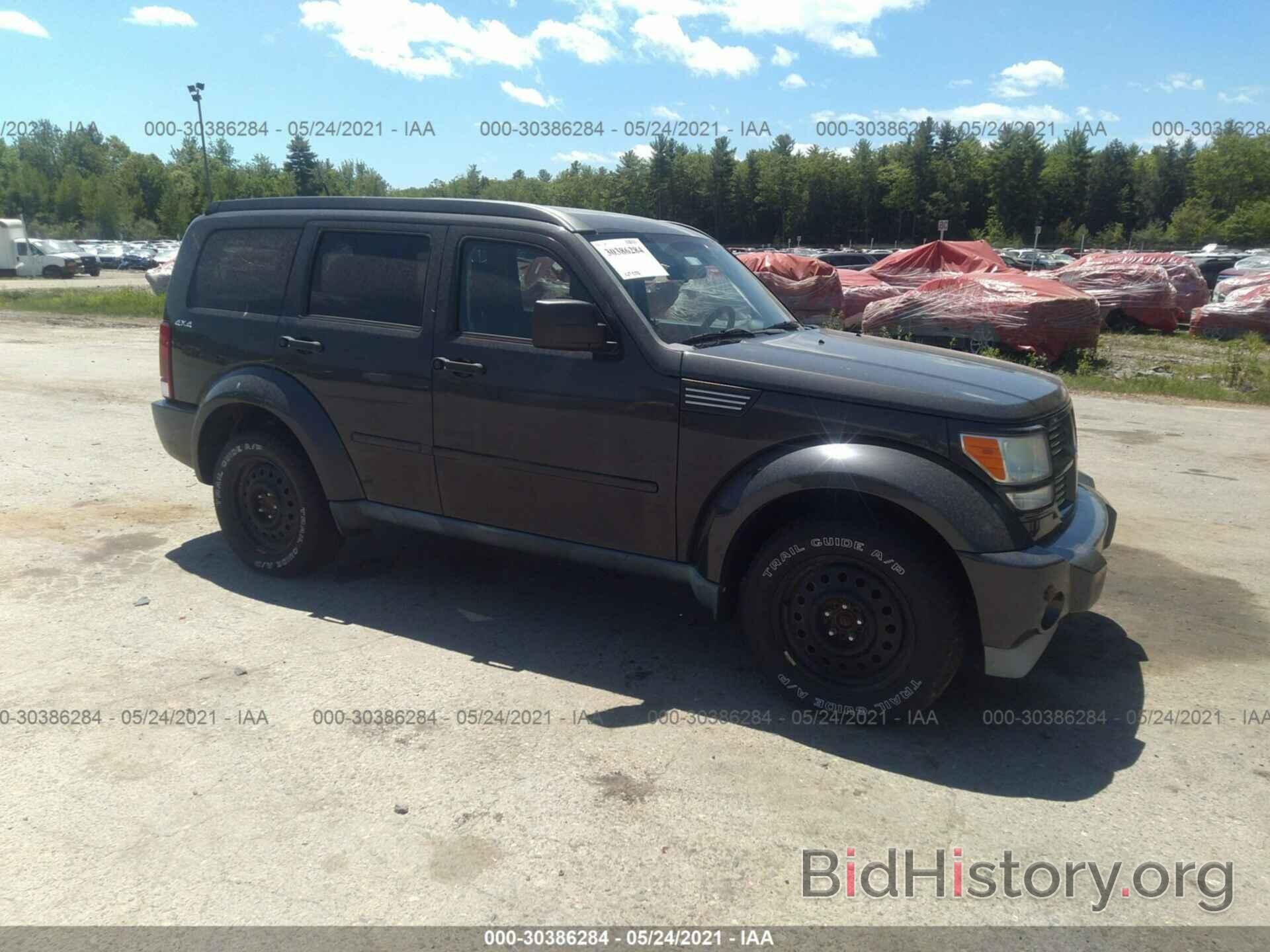 Photo 1D4PU4GKXBW544025 - DODGE NITRO 2011