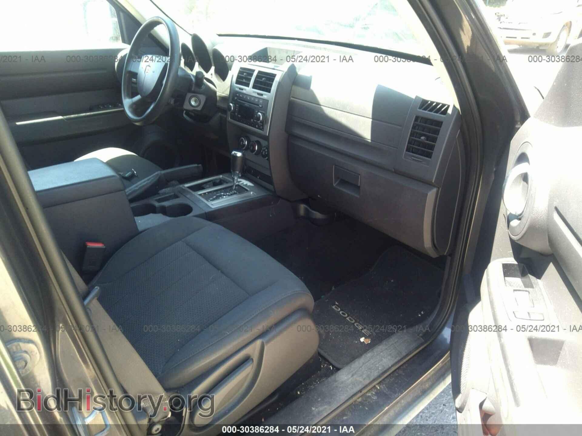 2011 DODGE NITRO - VIN: 1D4PU4GKXBW544025 - Фото 5