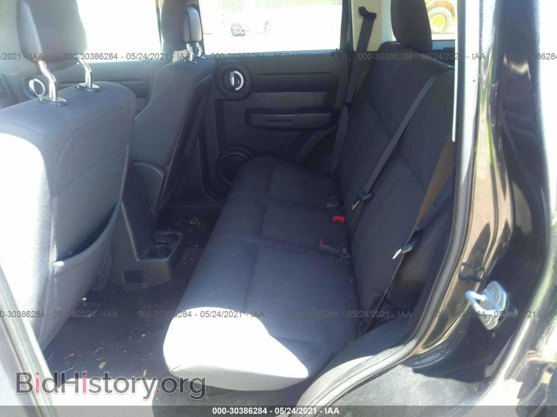 2011 DODGE NITRO - VIN: 1D4PU4GKXBW544025 - Фото 8