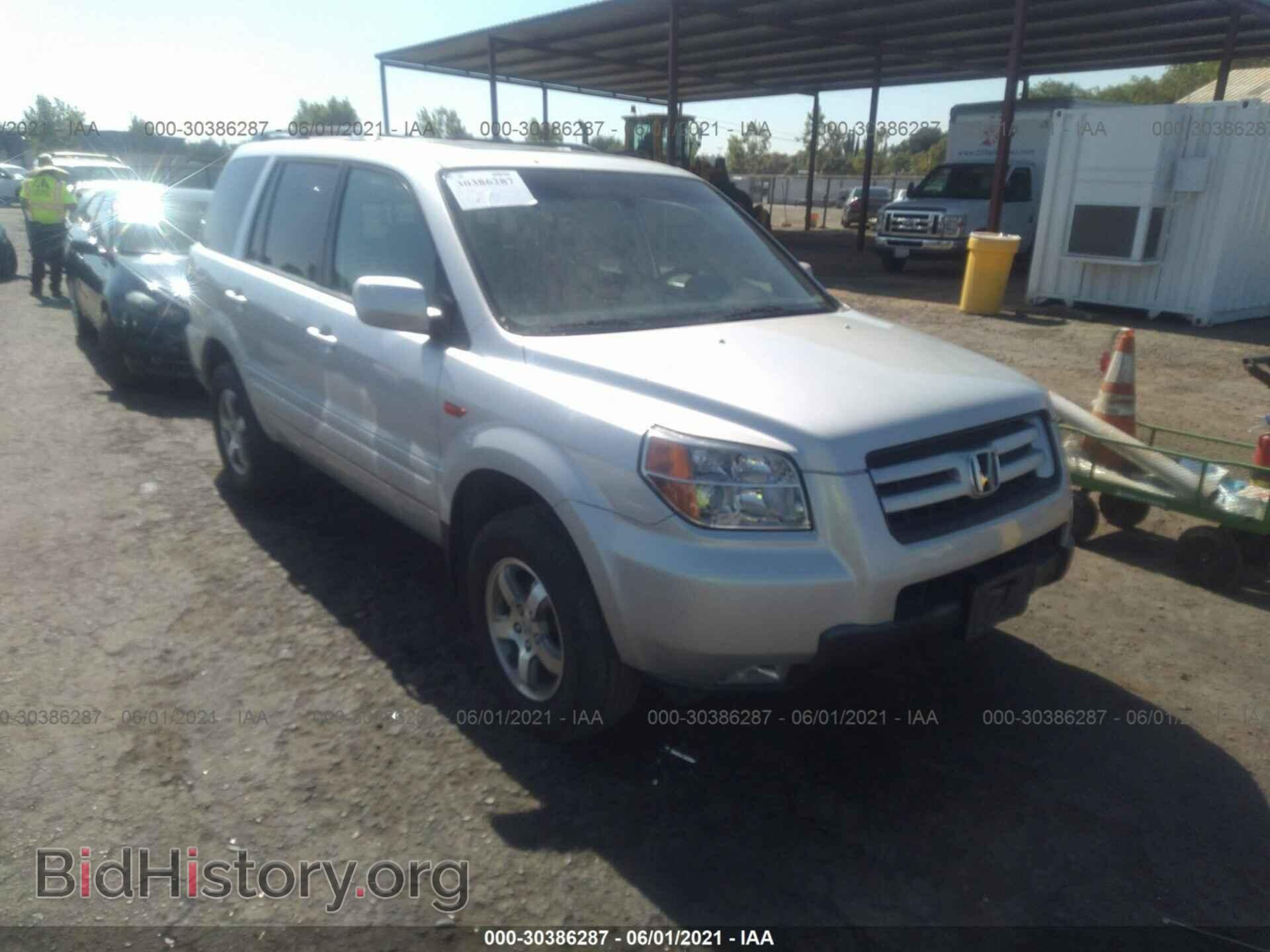 Photo 5FNYF18578B044453 - HONDA PILOT 2008