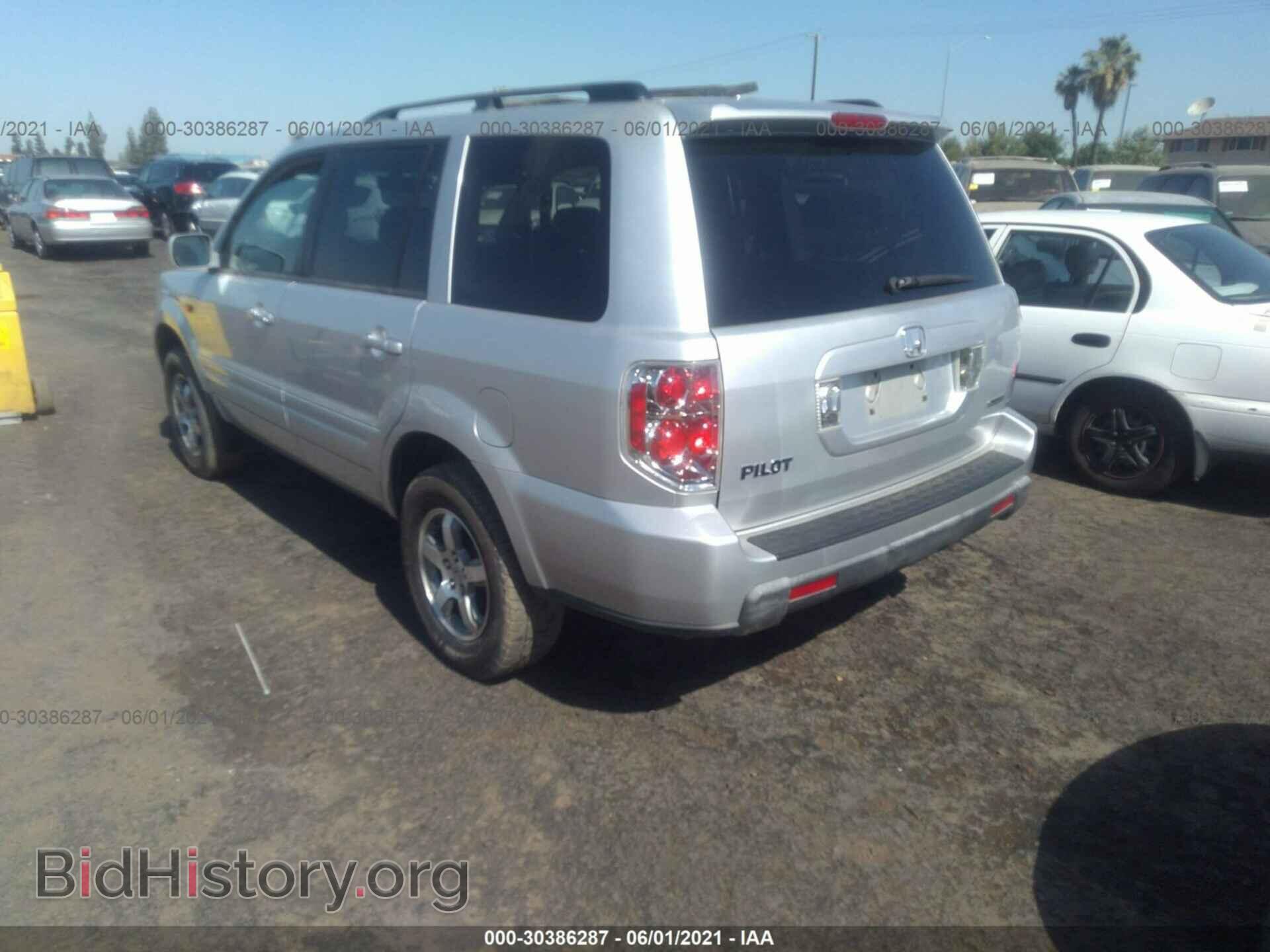 2008 HONDA PILOT - VIN: 5FNYF18578B044453 - Фото 3