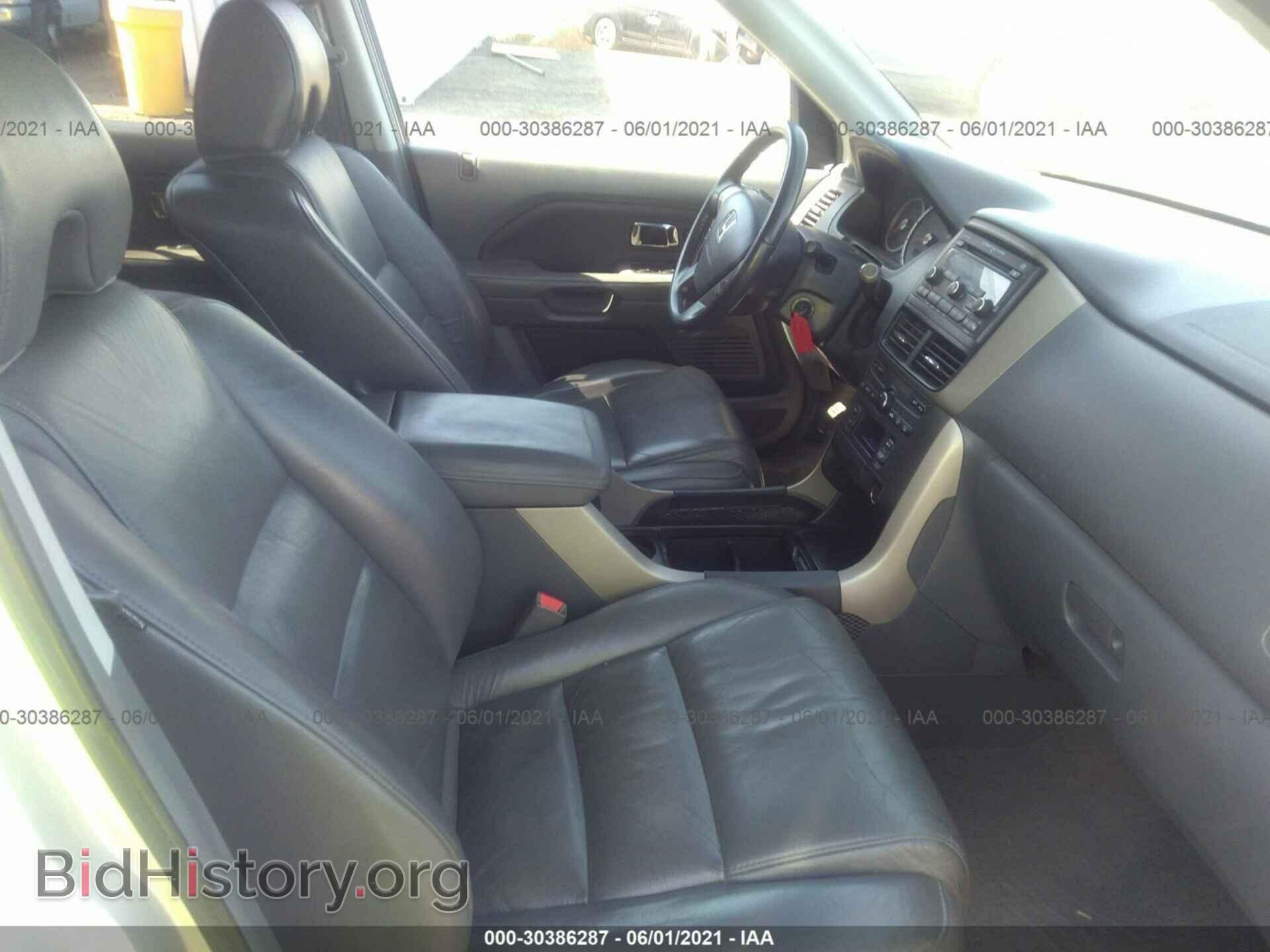 2008 HONDA PILOT - VIN: 5FNYF18578B044453 - Фото 5
