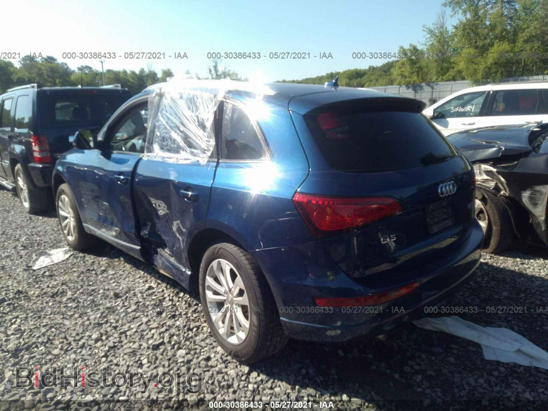 2013 AUDI Q5 - VIN: WA1CFAFP9DA044238 - Photo 3