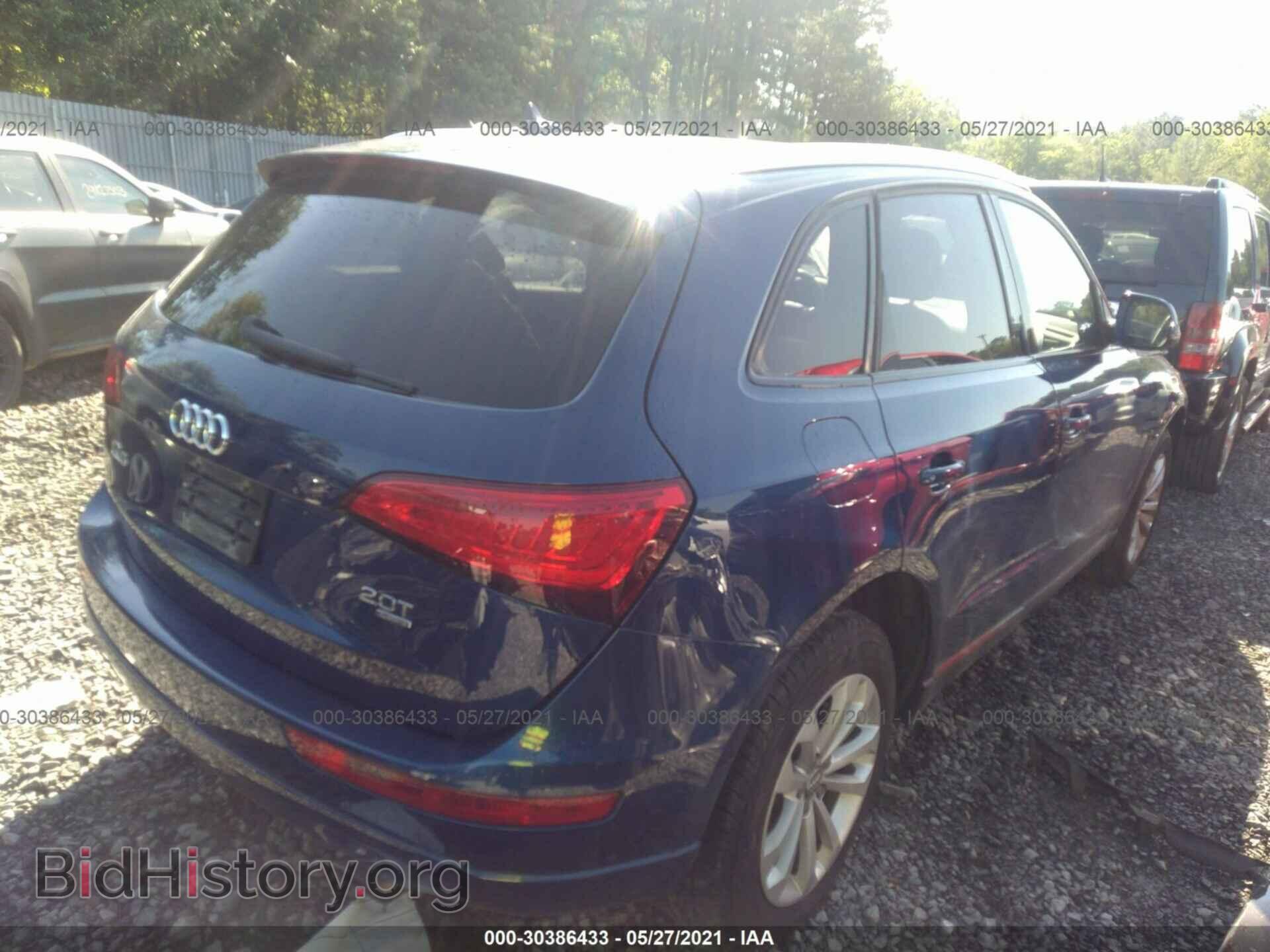 2013 AUDI Q5 - VIN: WA1CFAFP9DA044238 - Photo 4