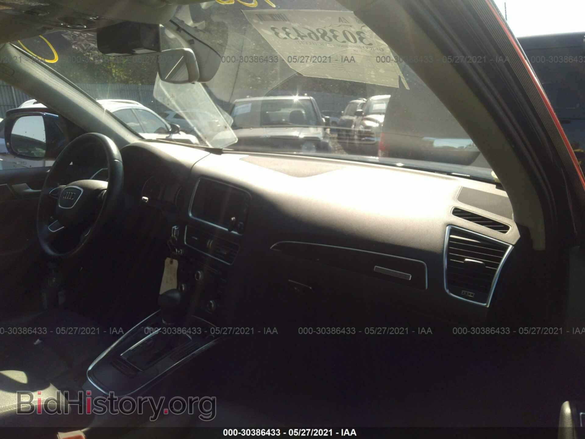 2013 AUDI Q5 - VIN: WA1CFAFP9DA044238 - Photo 5