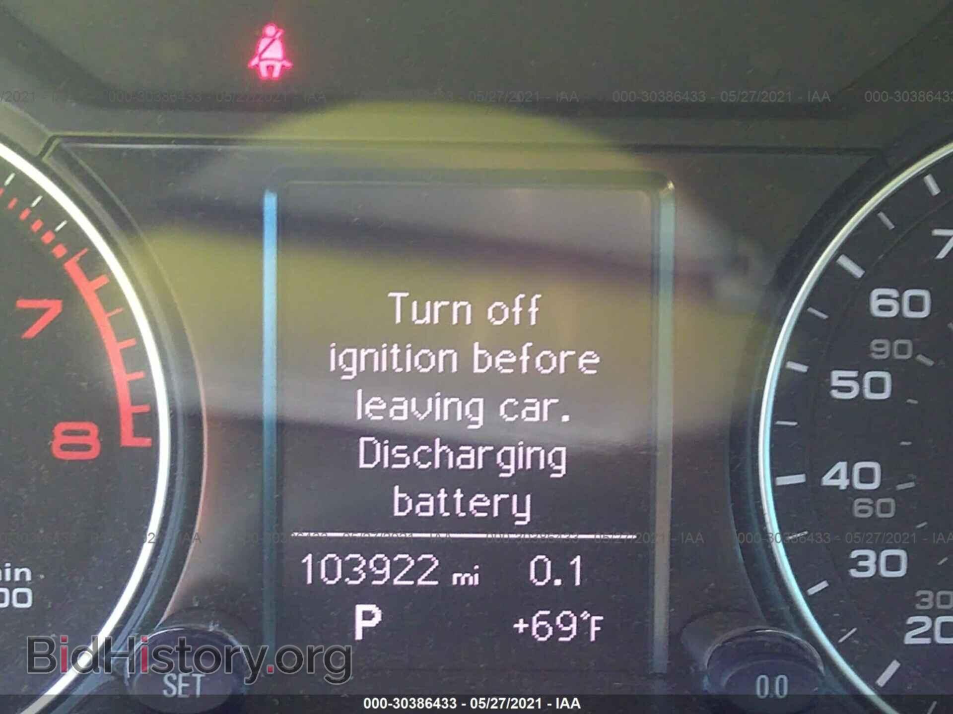 2013 AUDI Q5 - VIN: WA1CFAFP9DA044238 - Photo 7