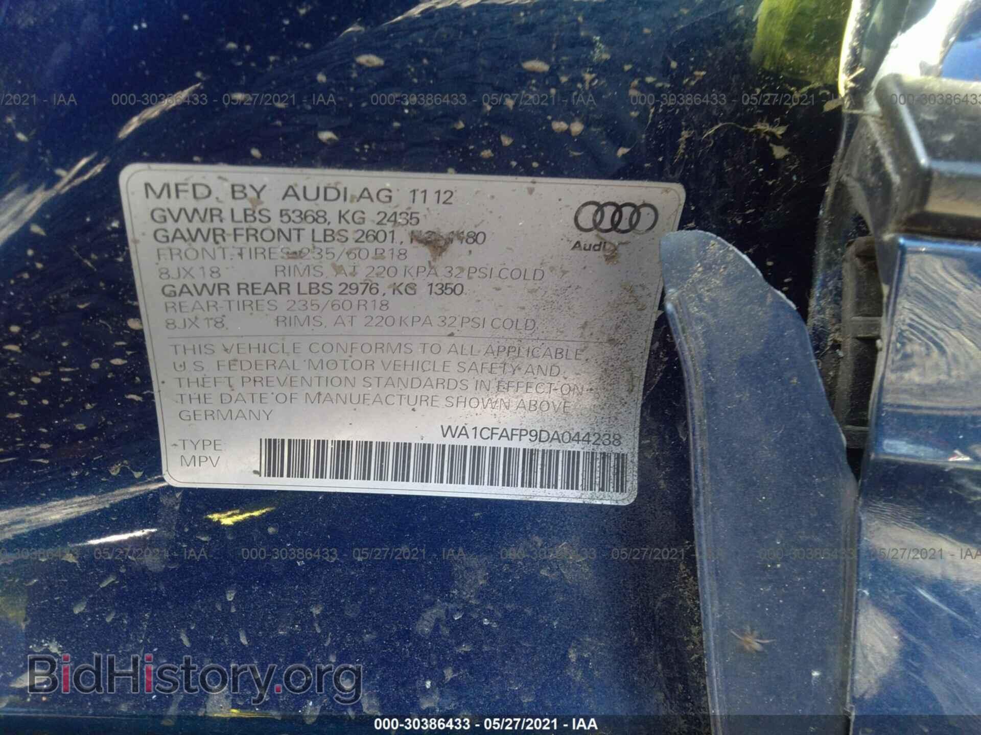 2013 AUDI Q5 - VIN: WA1CFAFP9DA044238 - Photo 9