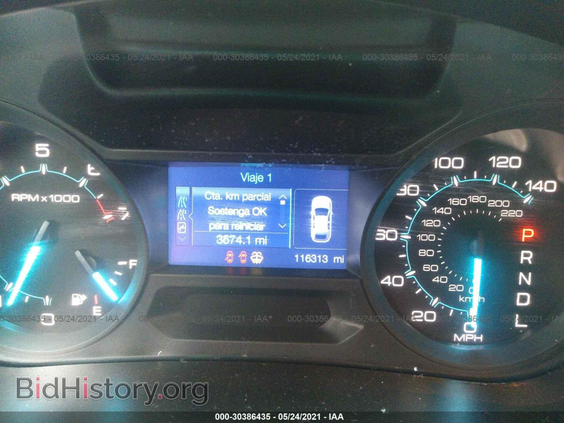 2013 FORD EXPLORER - VIN: 1FM5K7B99DGC69904 - Фото 7