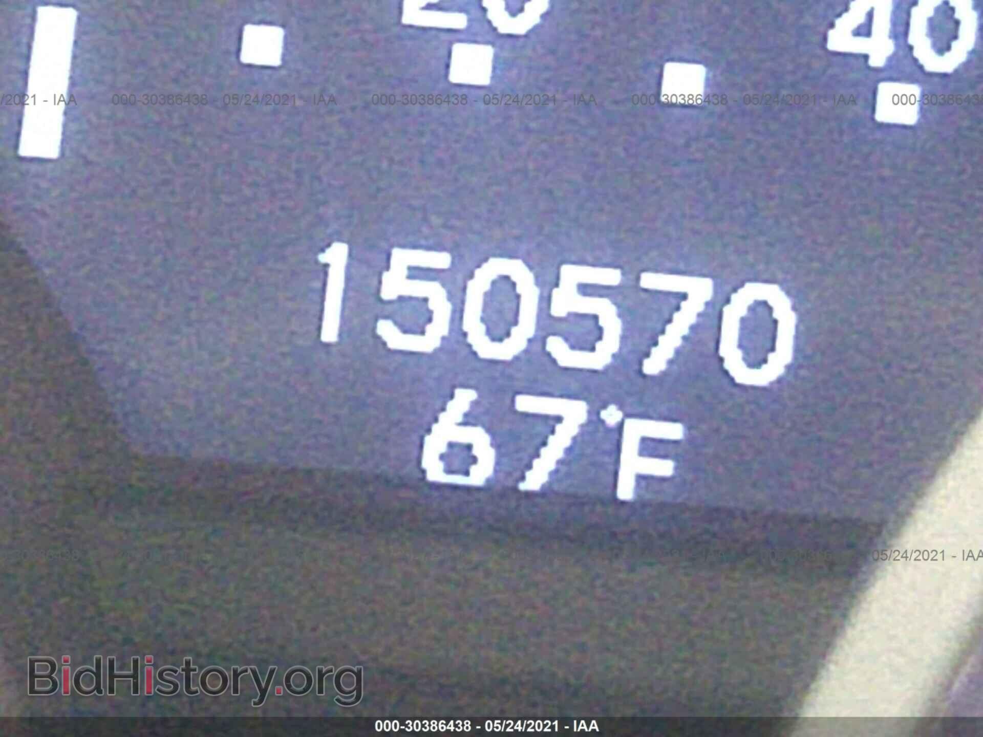 2012 ACURA TL - VIN: 19UUA8F5XCA027271 - Фото 7