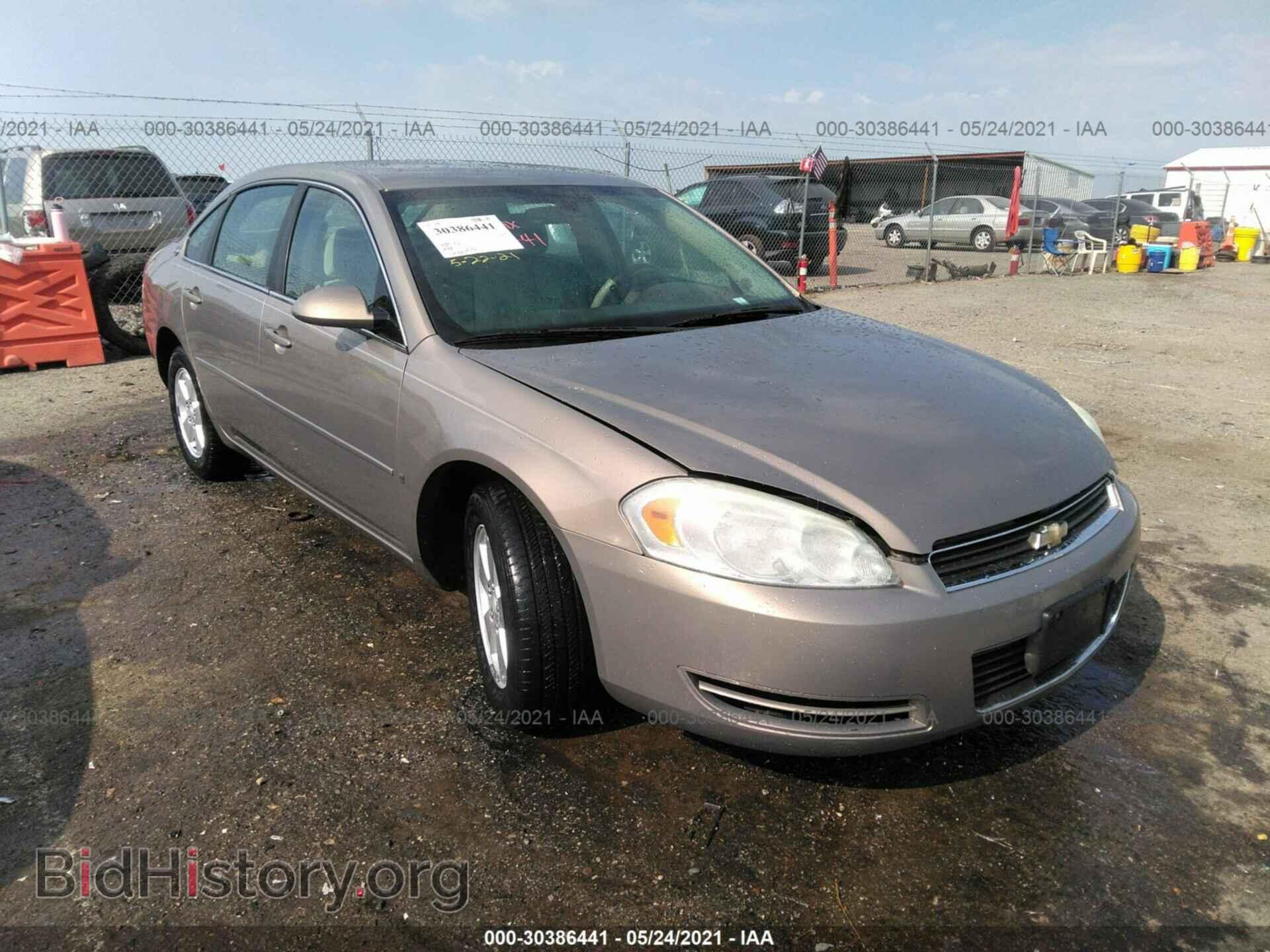 Photo 2G1WT55K679115624 - CHEVROLET IMPALA 2007