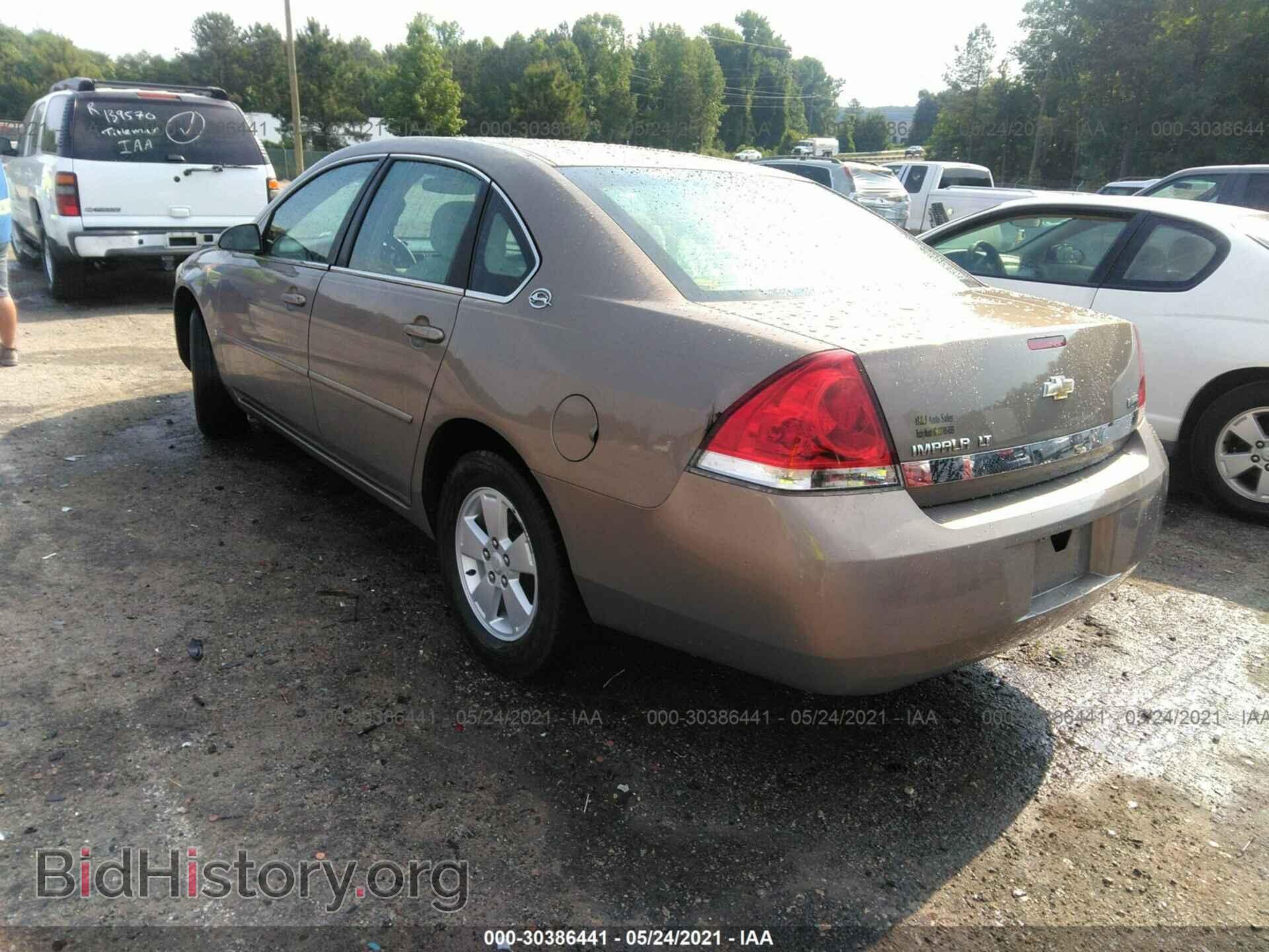 2007 CHEVROLET IMPALA - VIN: 2G1WT55K679115624 - Фото 3