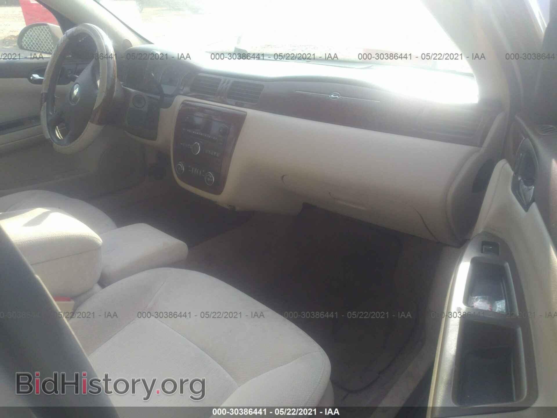 2007 CHEVROLET IMPALA - VIN: 2G1WT55K679115624 - Фото 5