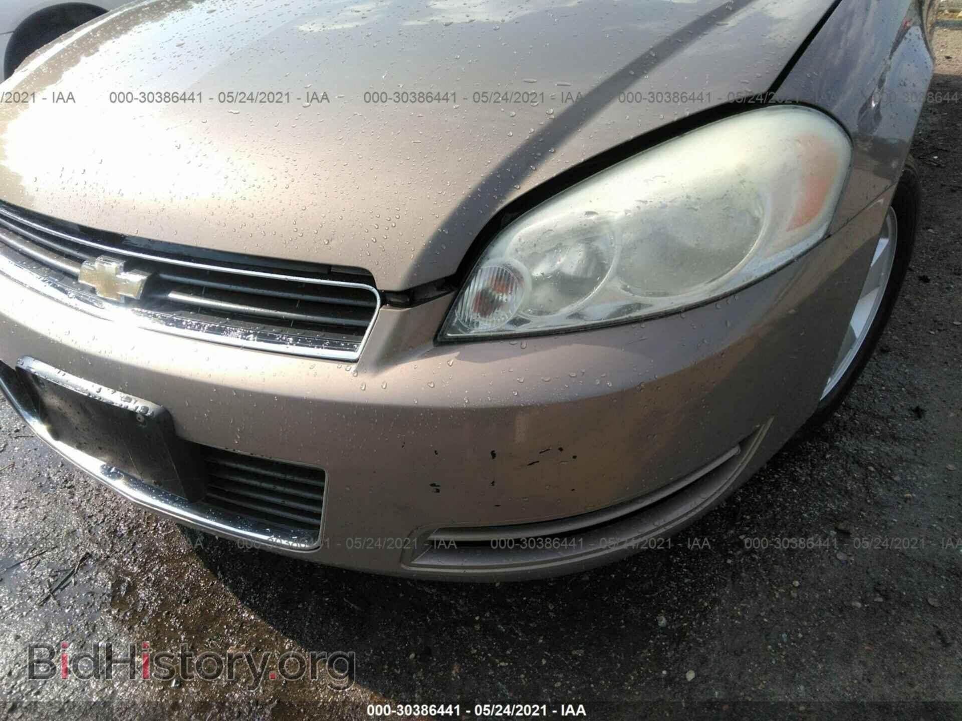 2007 CHEVROLET IMPALA - VIN: 2G1WT55K679115624 - Фото 6