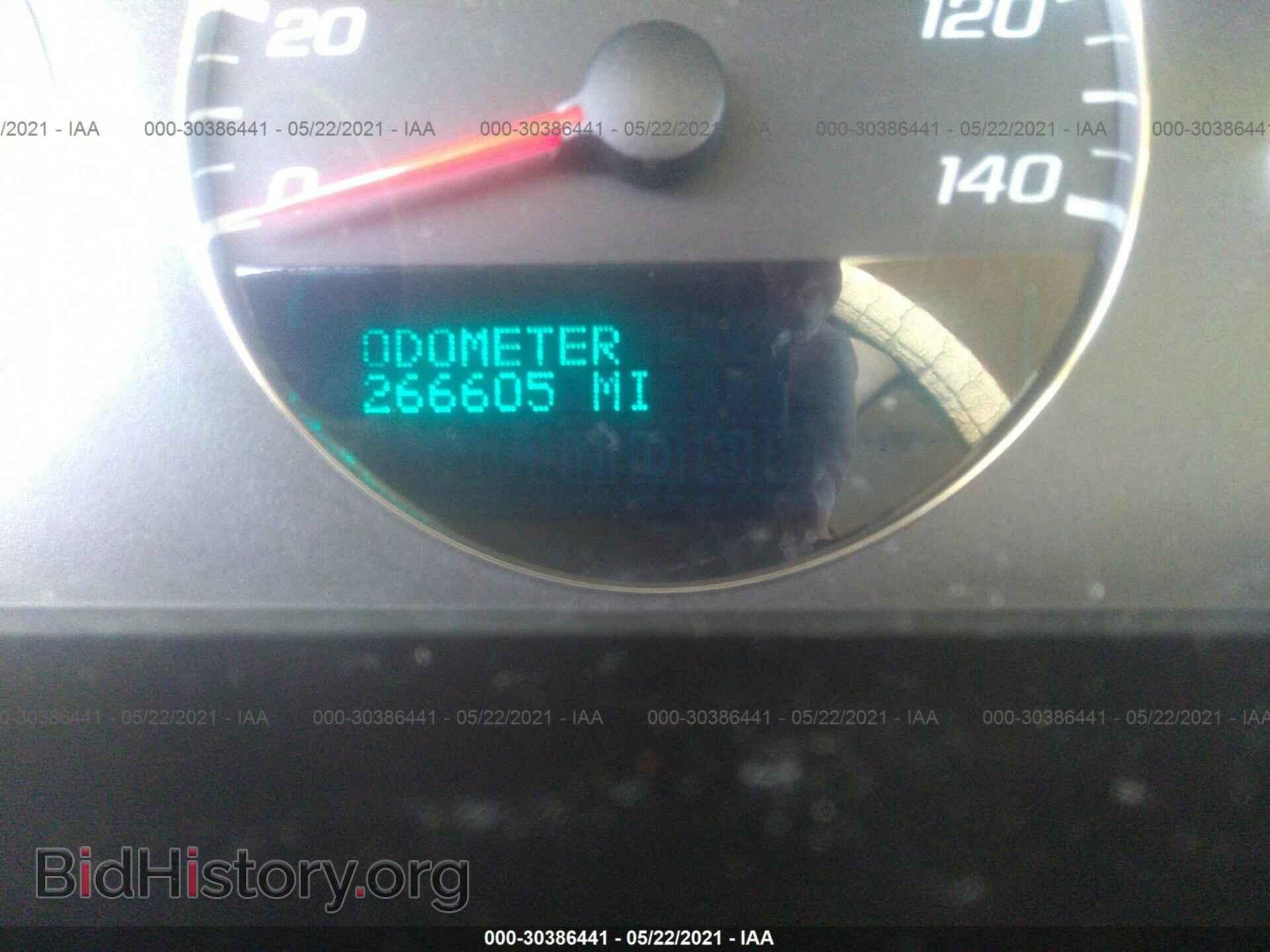 2007 CHEVROLET IMPALA - VIN: 2G1WT55K679115624 - Фото 7