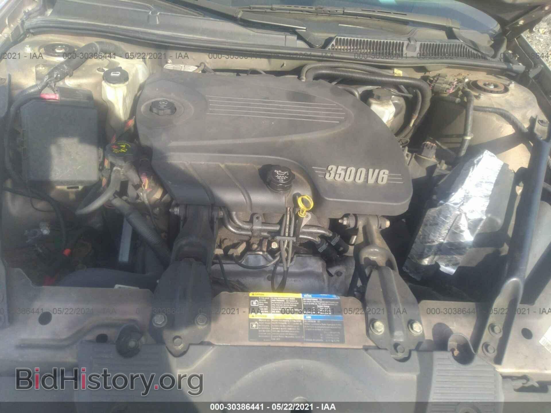 2007 CHEVROLET IMPALA - VIN: 2G1WT55K679115624 - Фото 10