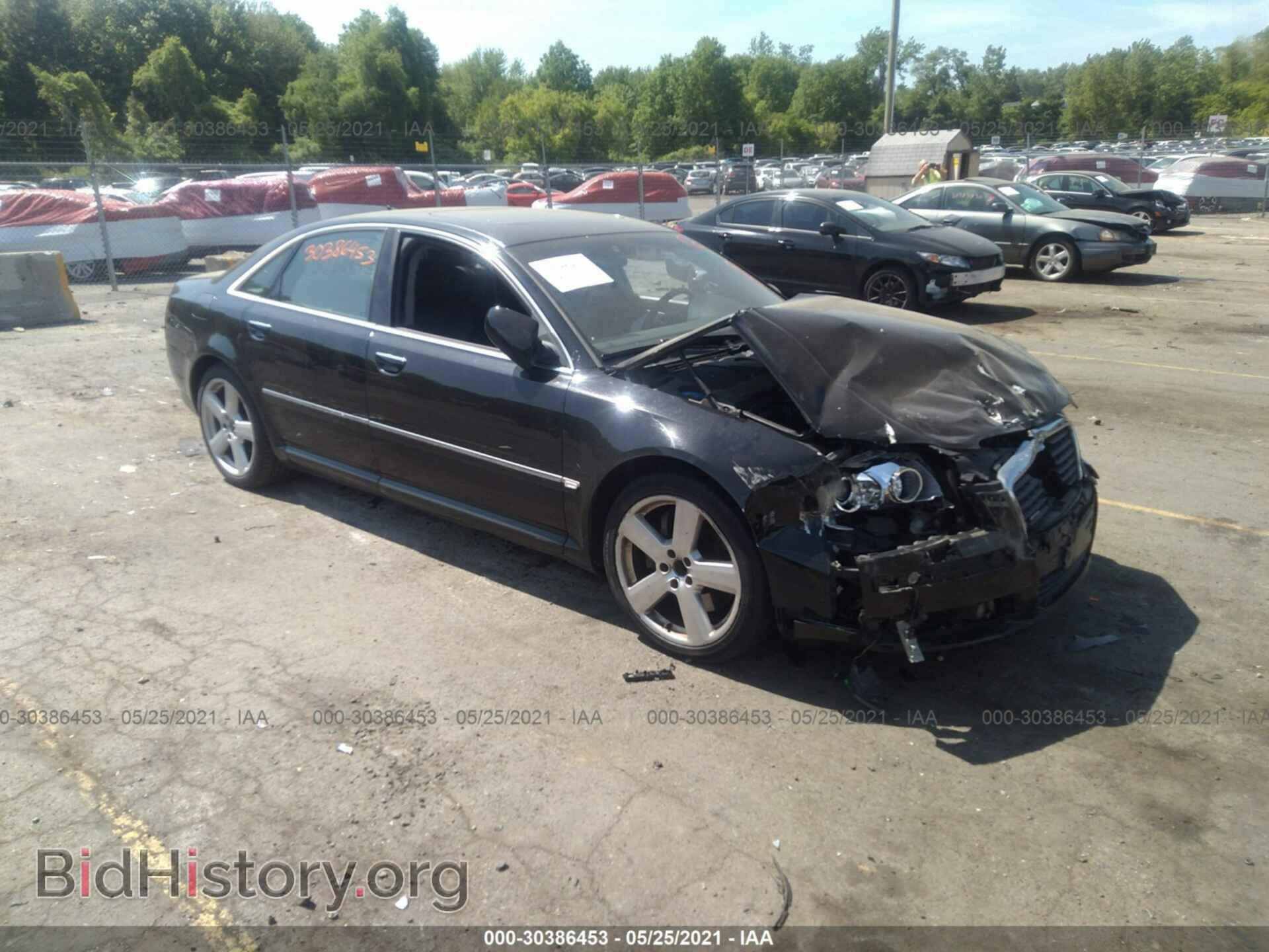 Photo WAULV44E67N004267 - AUDI A8 2007