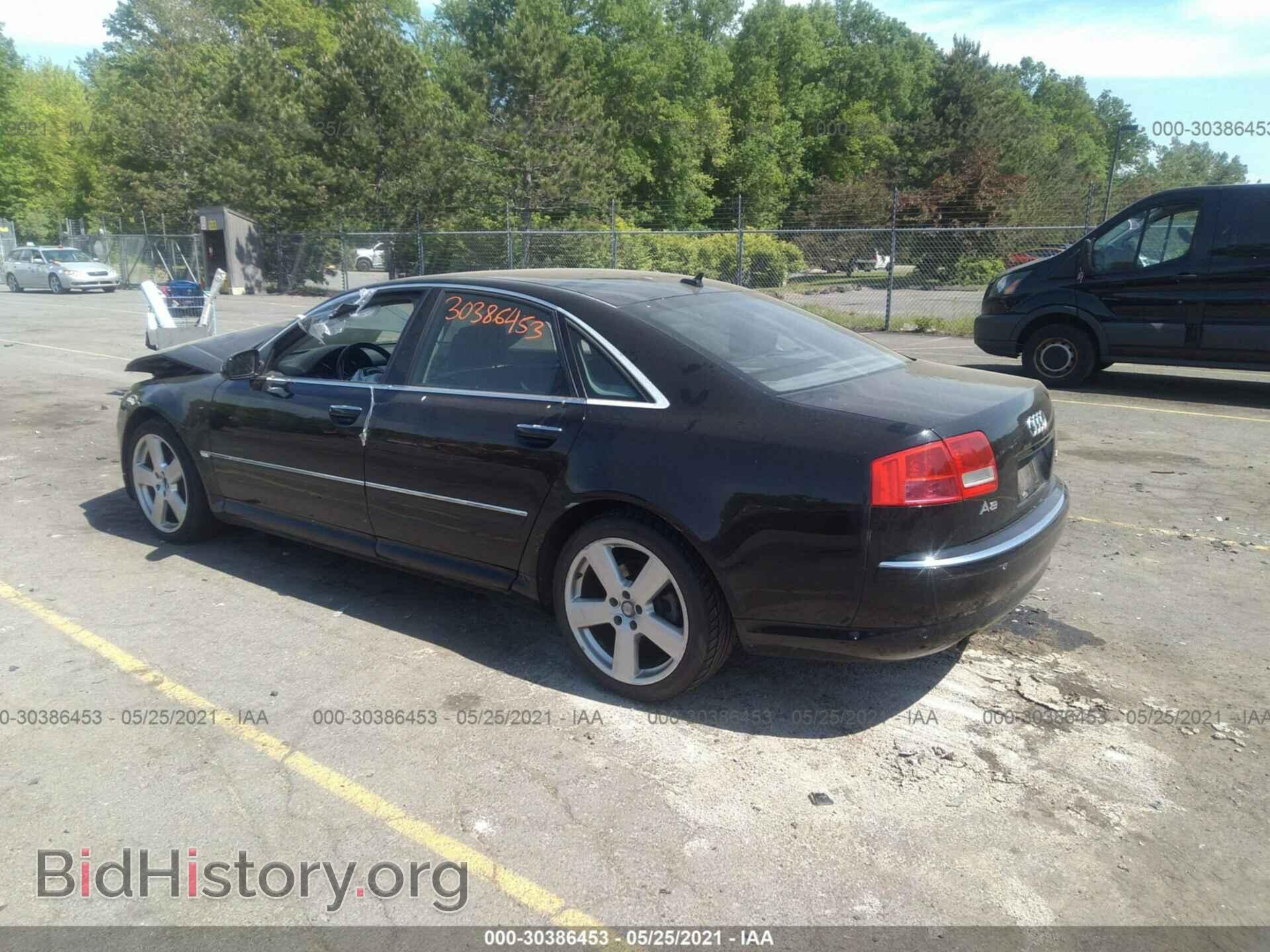 2007 AUDI A8 - VIN: WAULV44E67N004267 - Photo 3