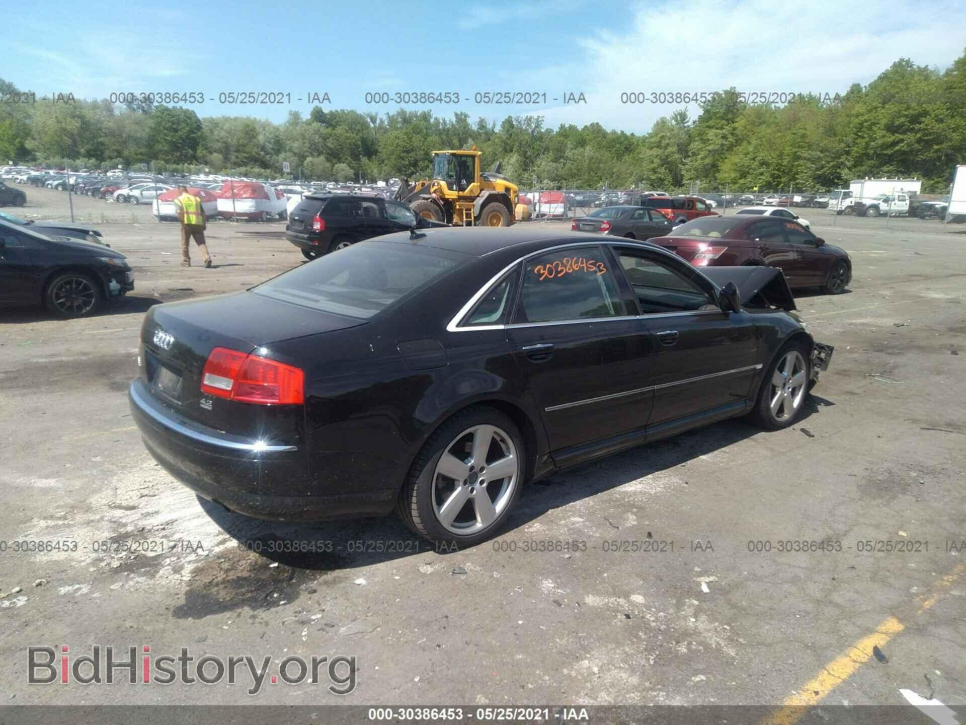 2007 AUDI A8 - VIN: WAULV44E67N004267 - Photo 4