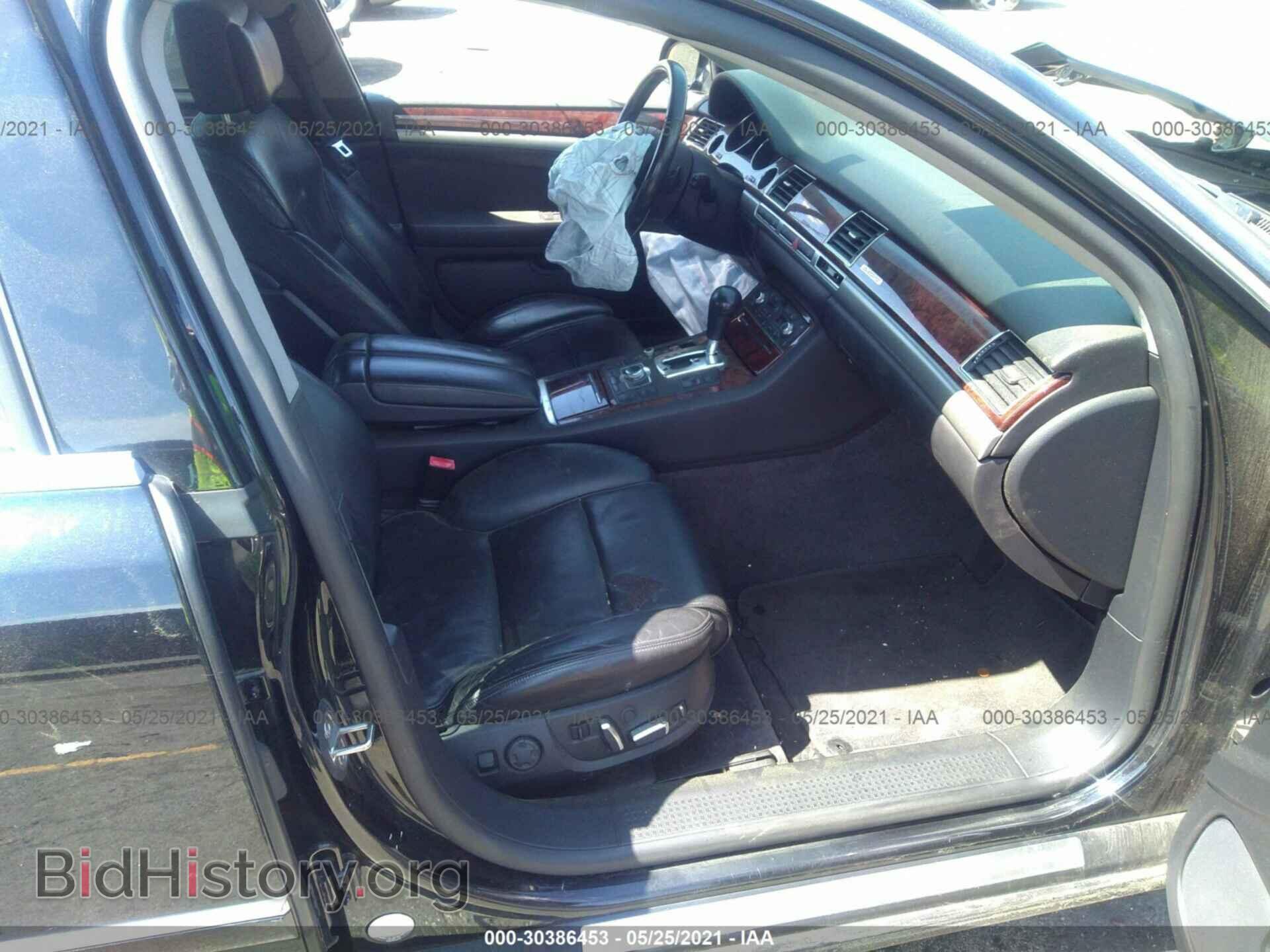 2007 AUDI A8 - VIN: WAULV44E67N004267 - Photo 5