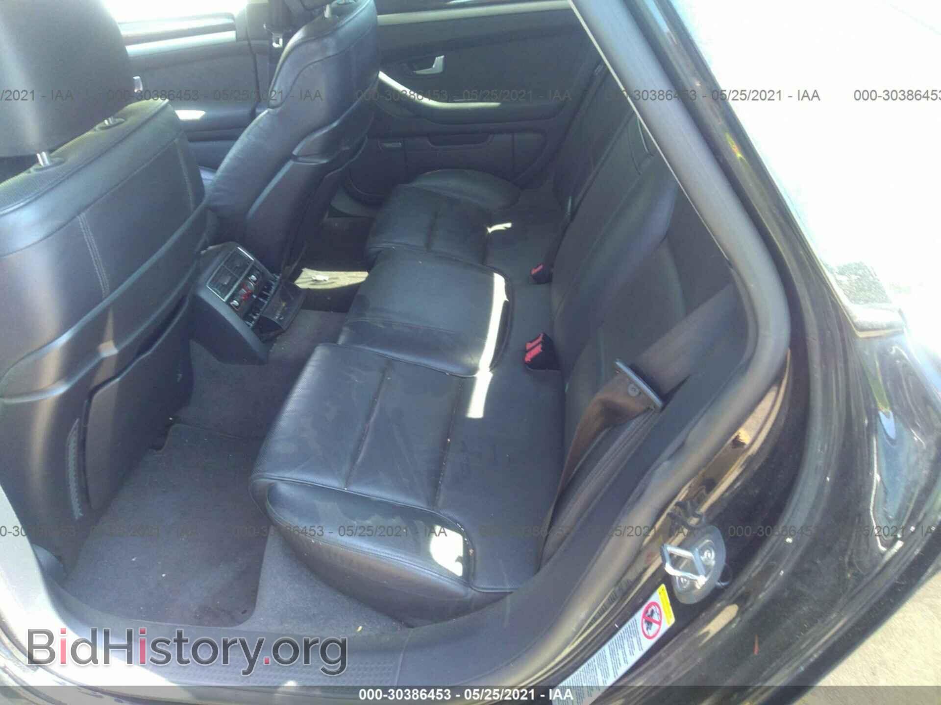 2007 AUDI A8 - VIN: WAULV44E67N004267 - Photo 8