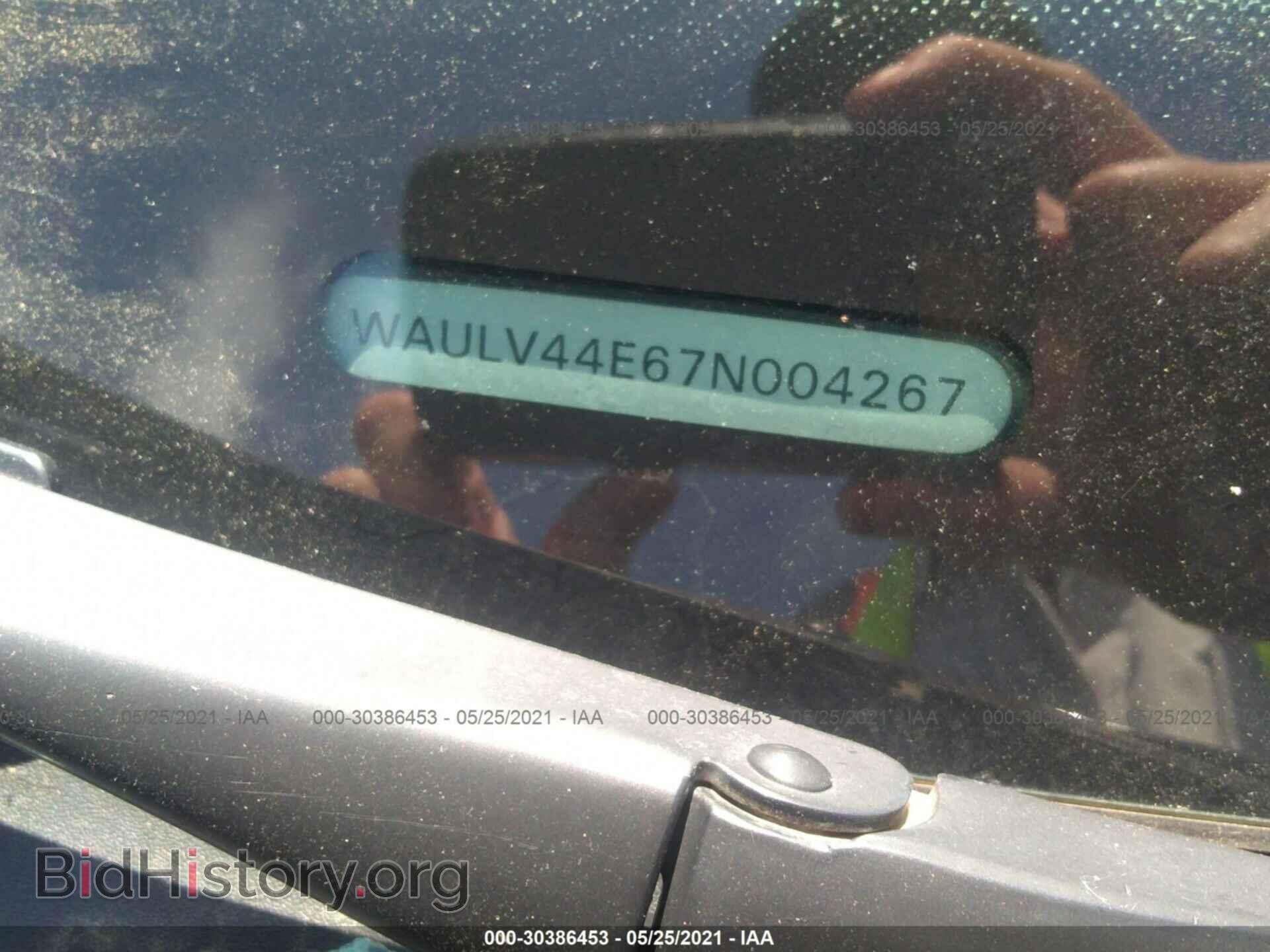 2007 AUDI A8 - VIN: WAULV44E67N004267 - Photo 9