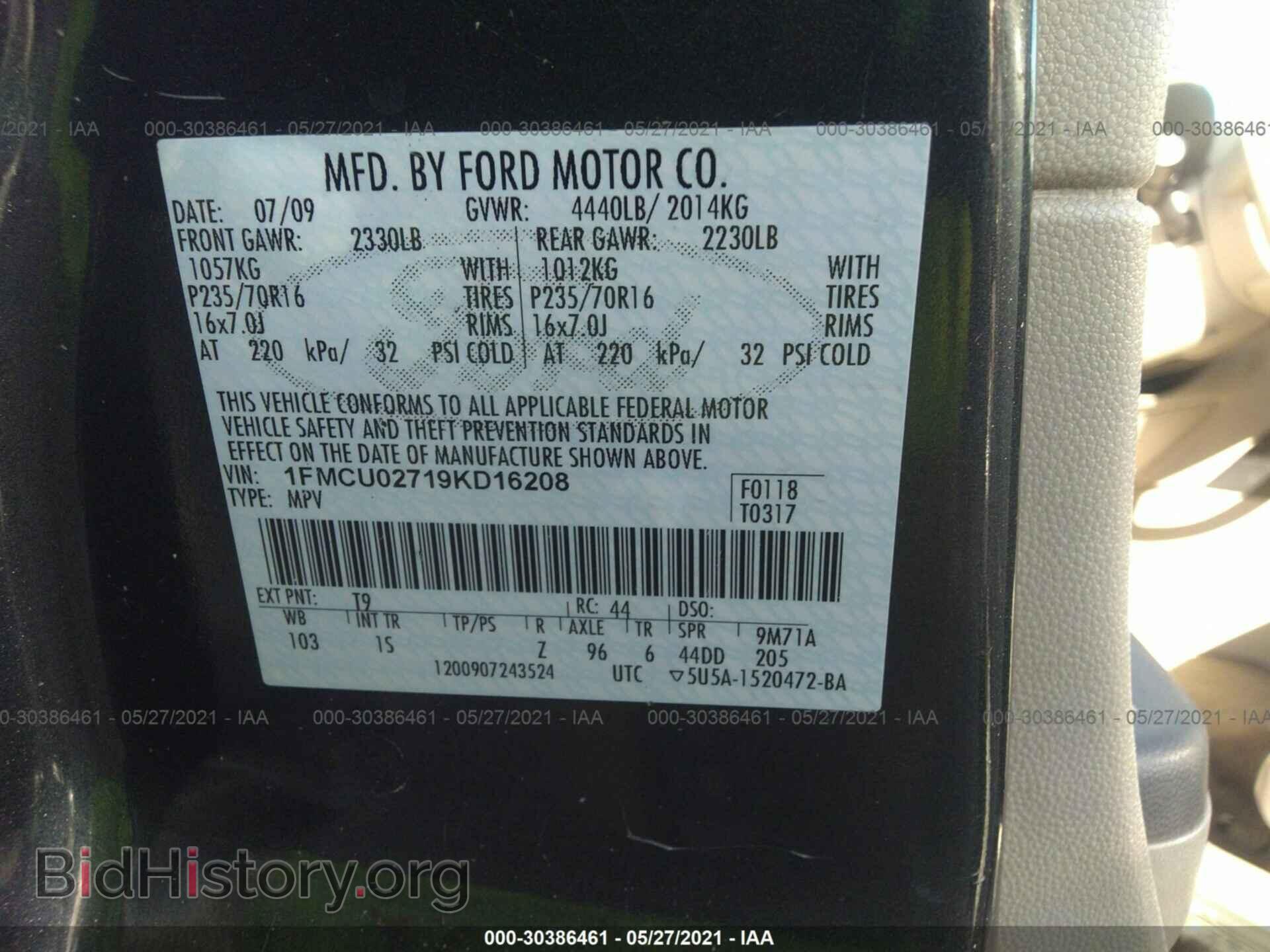 2009 FORD ESCAPE - VIN: 1FMCU02719KD16208 - Фото 9