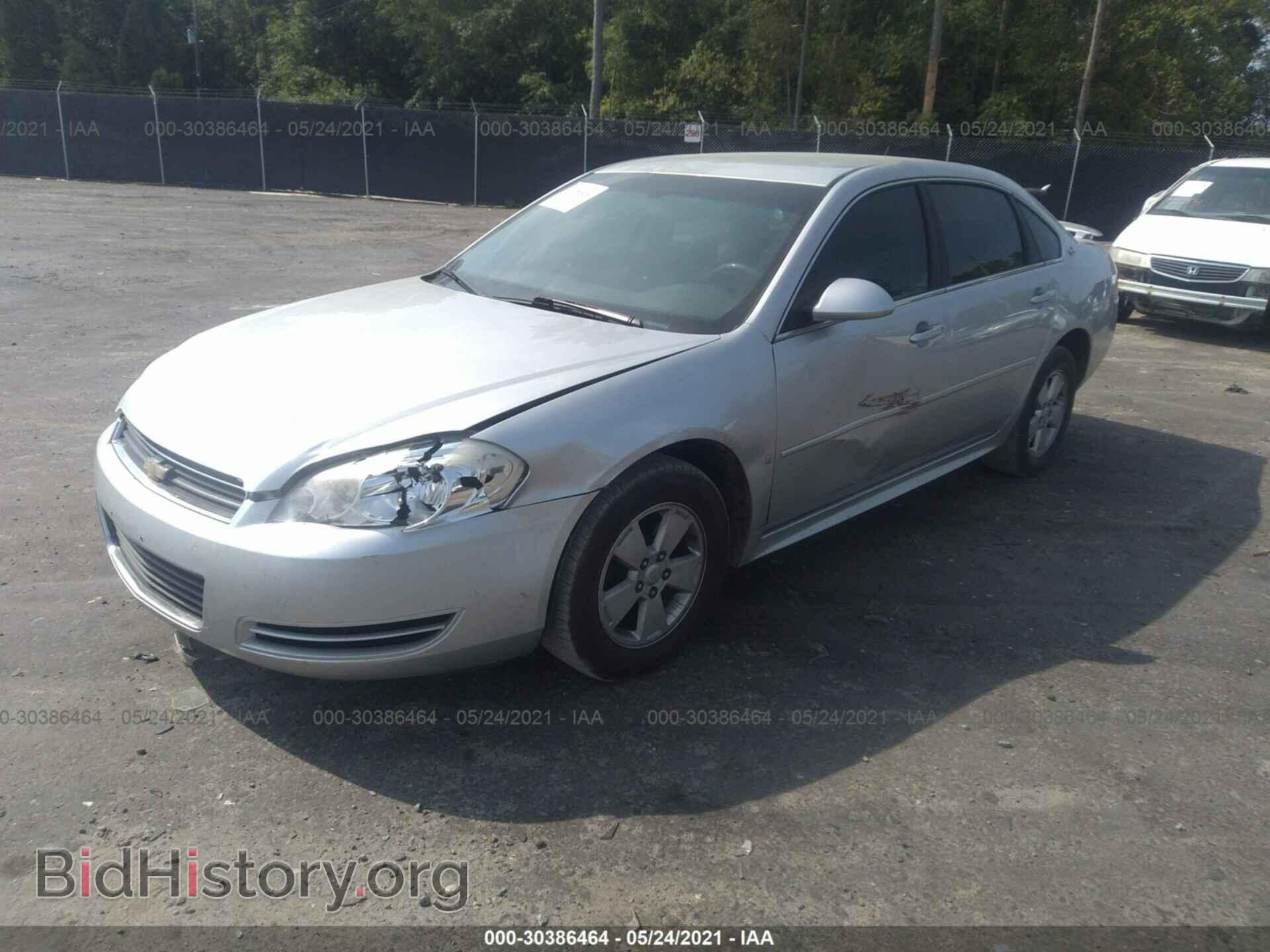 2009 CHEVROLET IMPALA - VIN: 2G1WT57NX91189587 - Фото 2