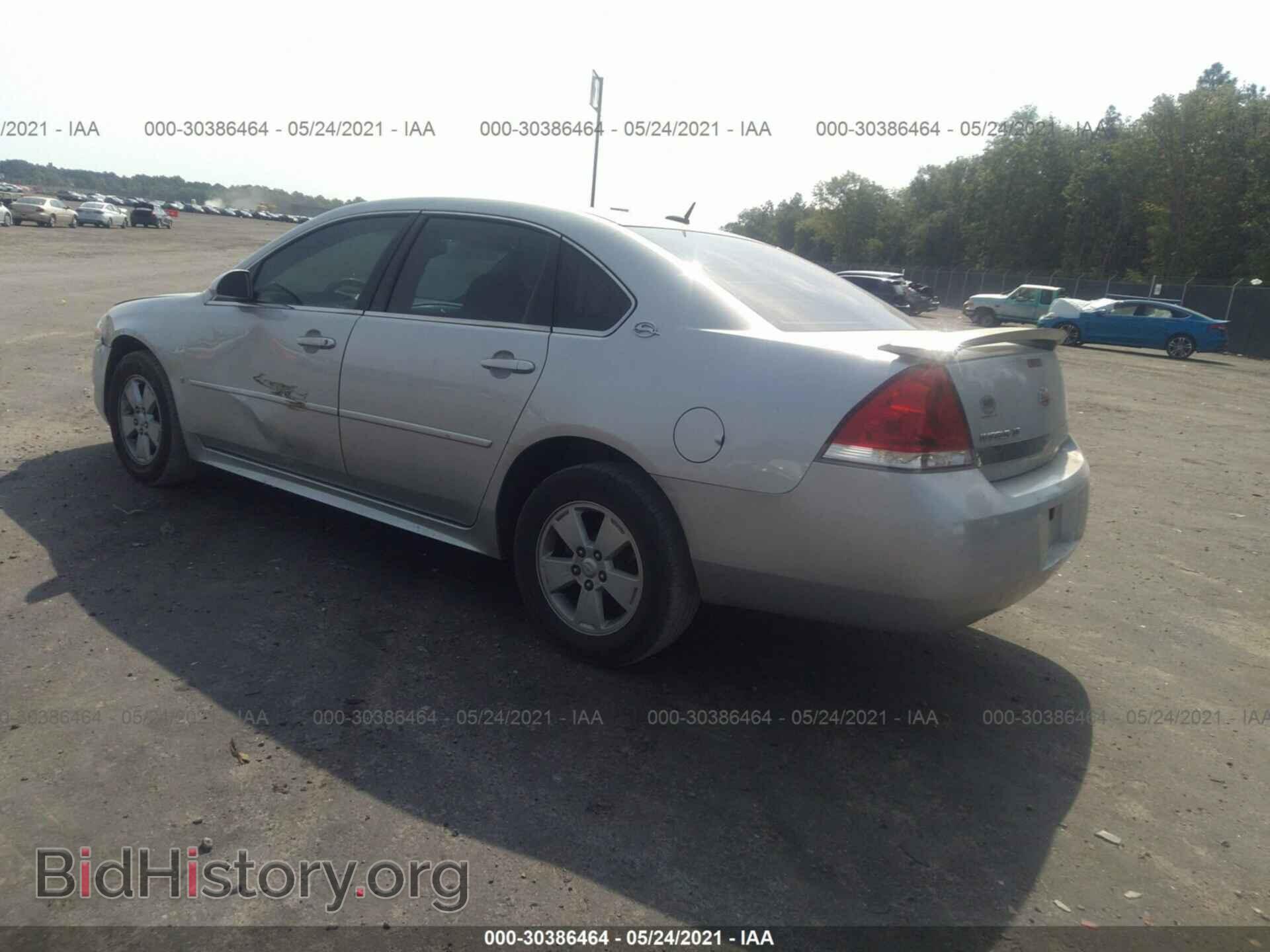 2009 CHEVROLET IMPALA - VIN: 2G1WT57NX91189587 - Фото 3