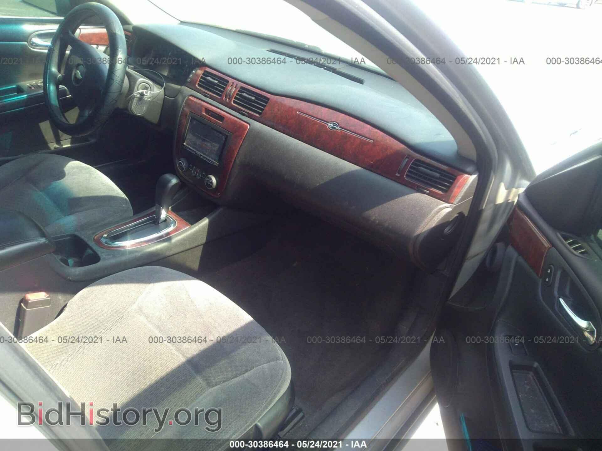 2009 CHEVROLET IMPALA - VIN: 2G1WT57NX91189587 - Фото 5