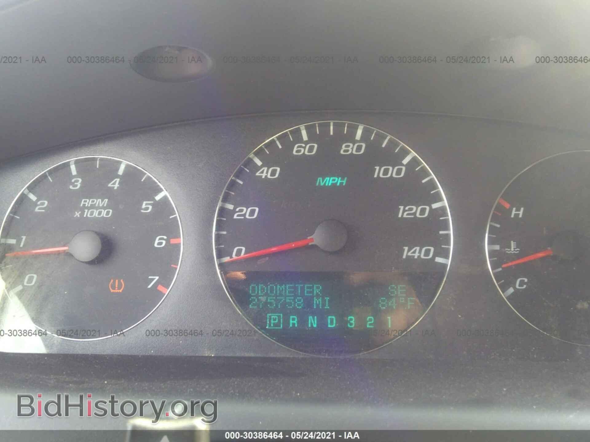 2009 CHEVROLET IMPALA - VIN: 2G1WT57NX91189587 - Фото 7