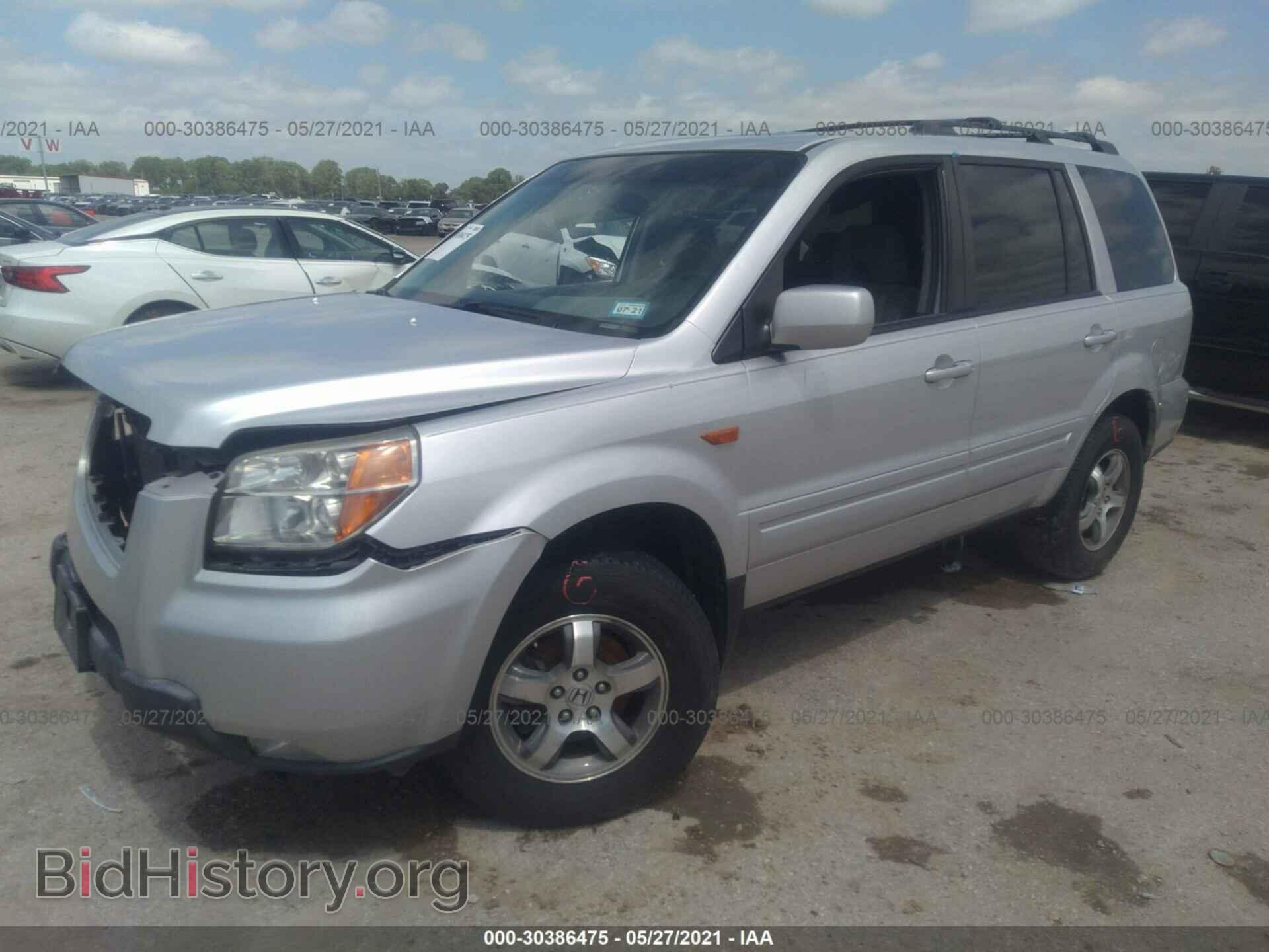 2008 HONDA PILOT - VIN: 5FNYF18338B027759 - Фото 2